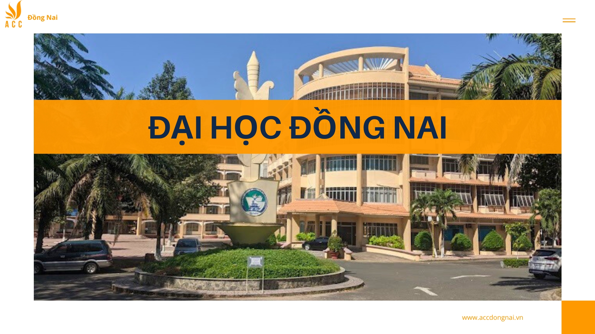 Đại học Đồng Nai