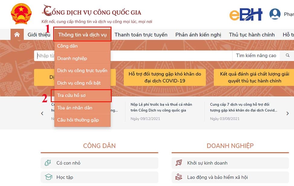 Tra cứu căn cước công dân qua Cổng dịch vụ công Quốc gia