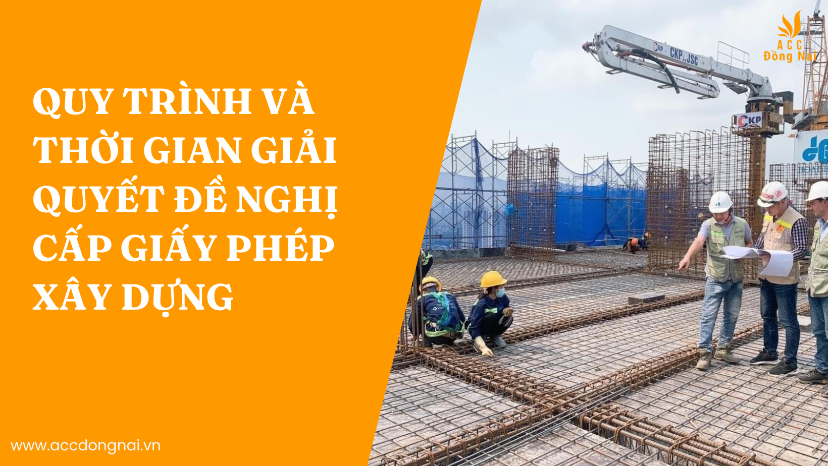 Quy trình và thời gian giải quyết đề nghị cấp giấy phép xây dựng