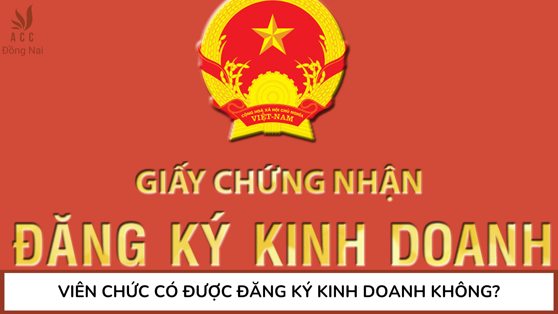 Viên chức có được đăng ký kinh doanh không?