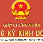 Giấy phép đăng ký kinh doanh tiếng Trung là gì?