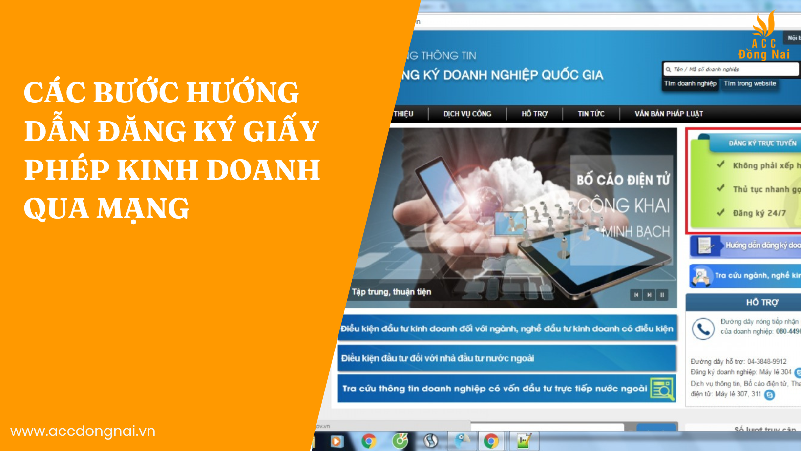 Các bước hướng dẫn đăng ký giấy phép kinh doanh qua mạng