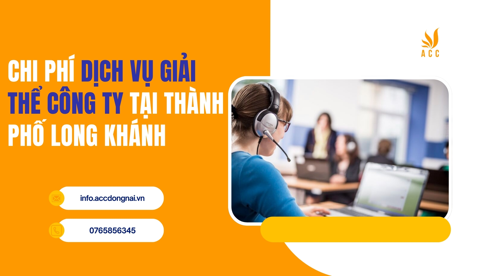 Chi phí dịch vụ giải thể công ty tại Thành phố Long Khánh