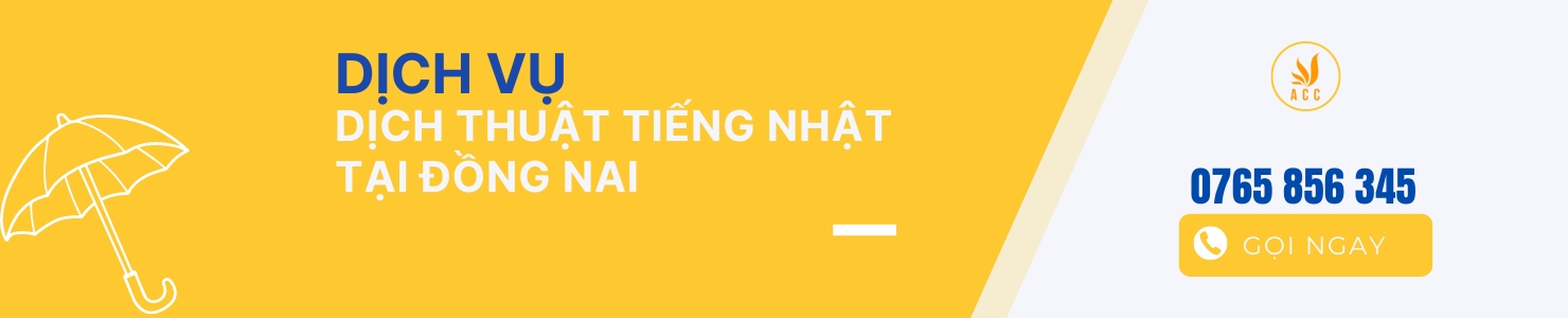 Dịch vụ dịch thuật tiếng Nhật tại Đồng Nai banner