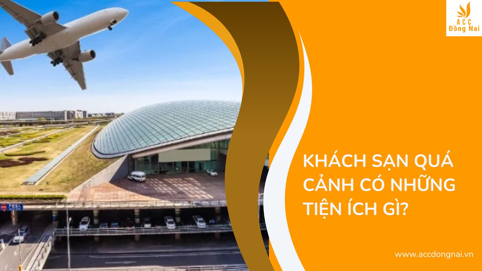 Khách sạn quá cảnh có những tiện ích gì?