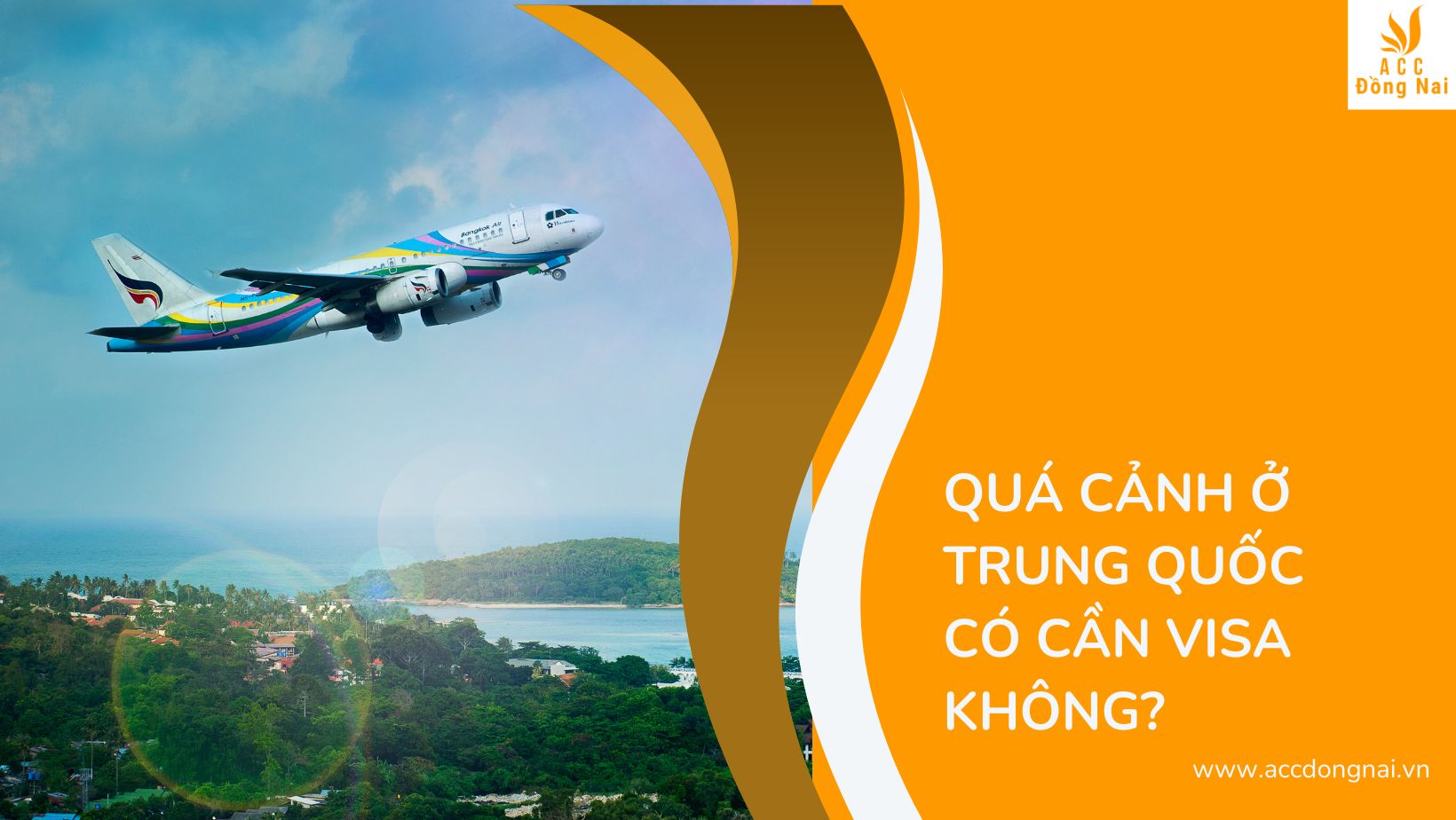 Quá cảnh ở Trung Quốc có cần Visa không?