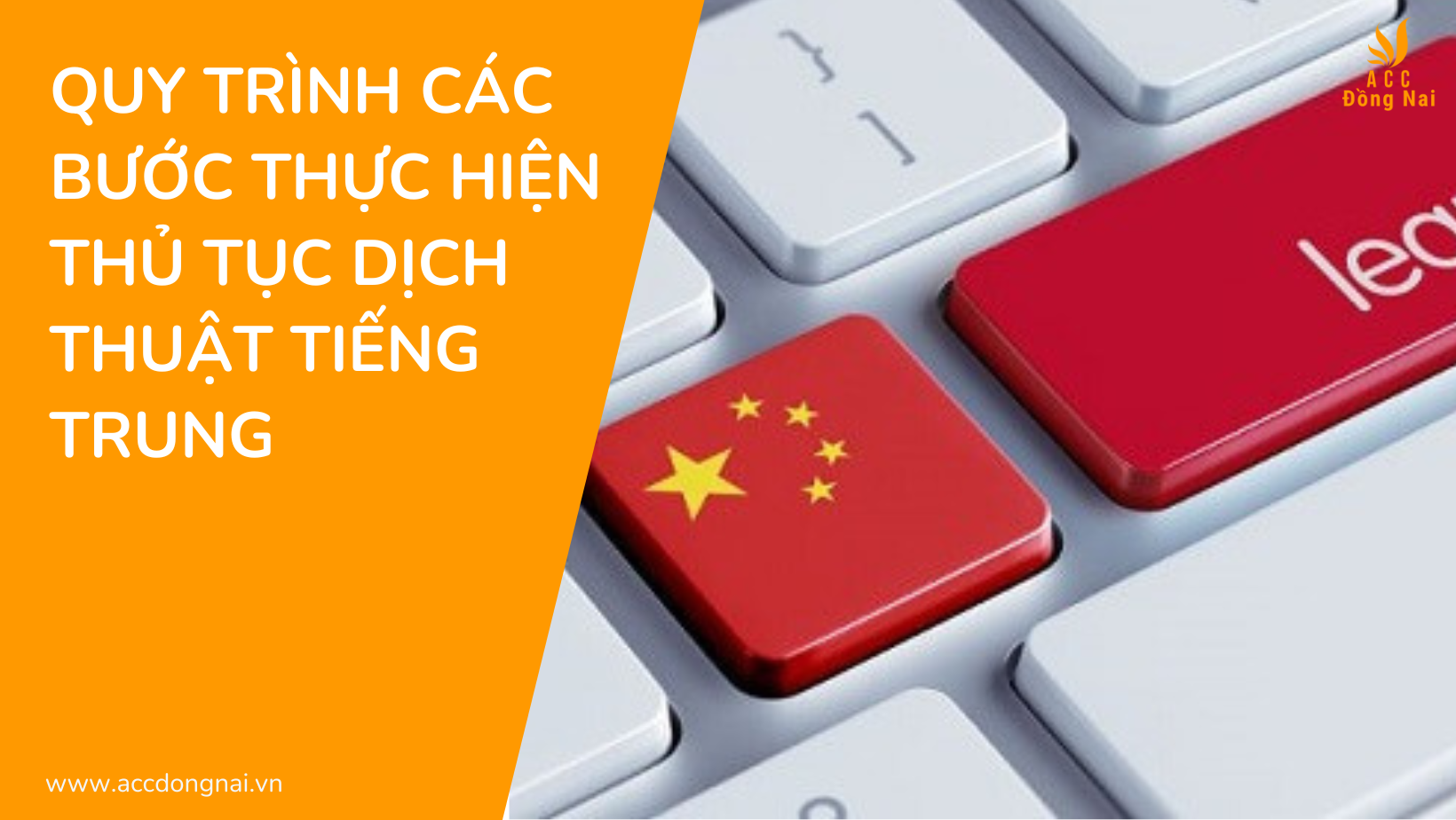 Quy trình các bước thực hiện thủ tục dịch thuật tiếng trung