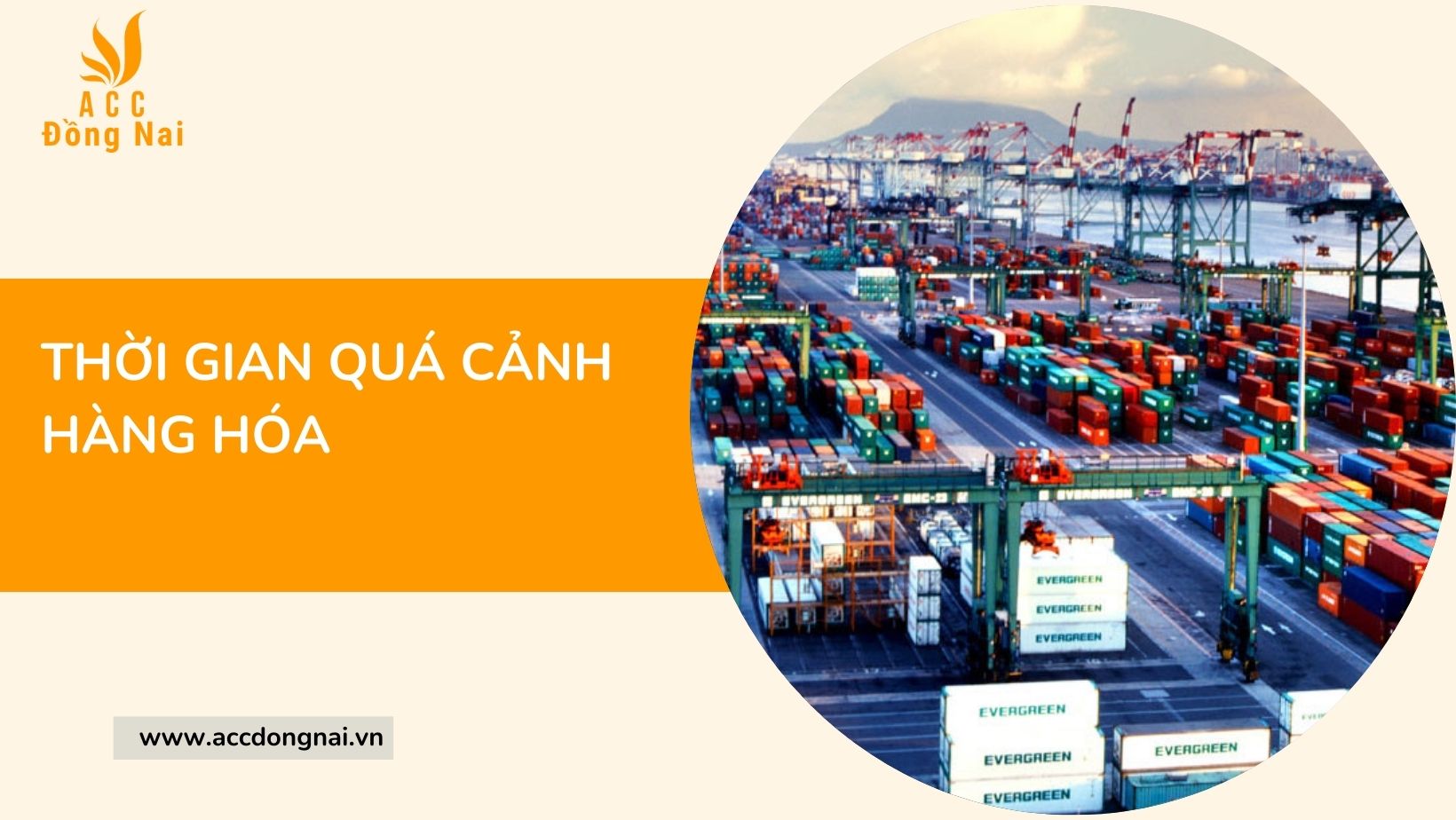 Thời gian quá cảnh hàng hóa