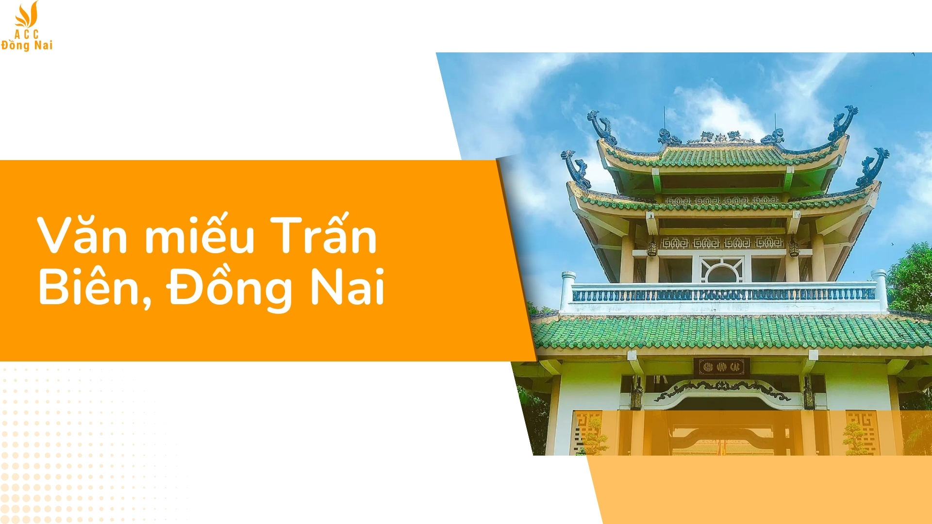 Văn miếu Trấn Biên, Đồng Nai