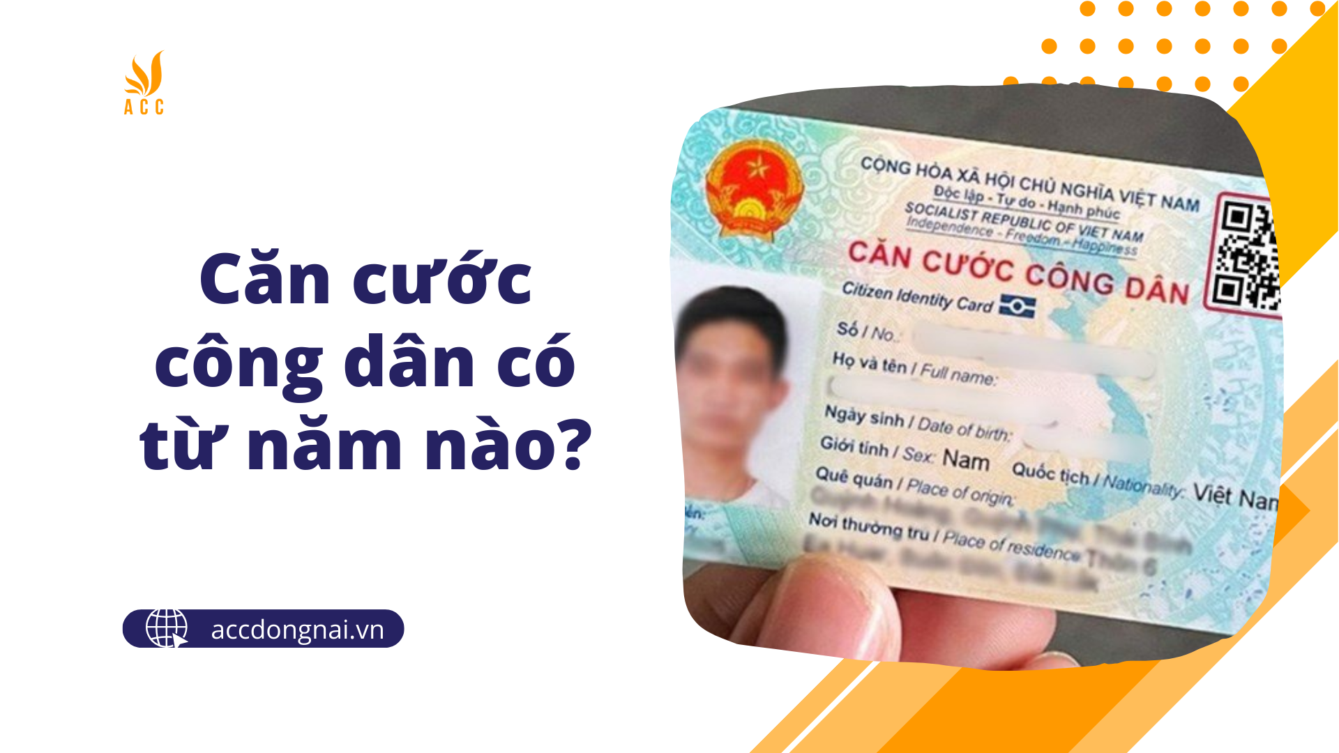 Căn cước công dân có từ năm nào?