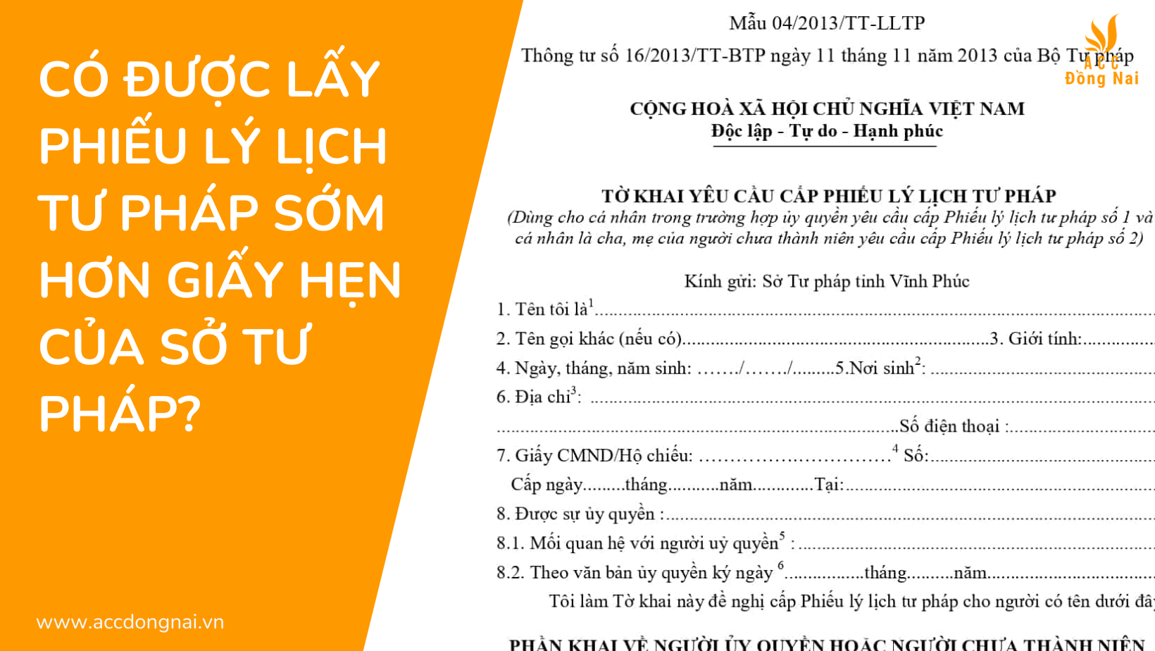 Có được lấy phiếu lý lịch tư pháp sớm hơn giấy hẹn của Sở tư pháp?