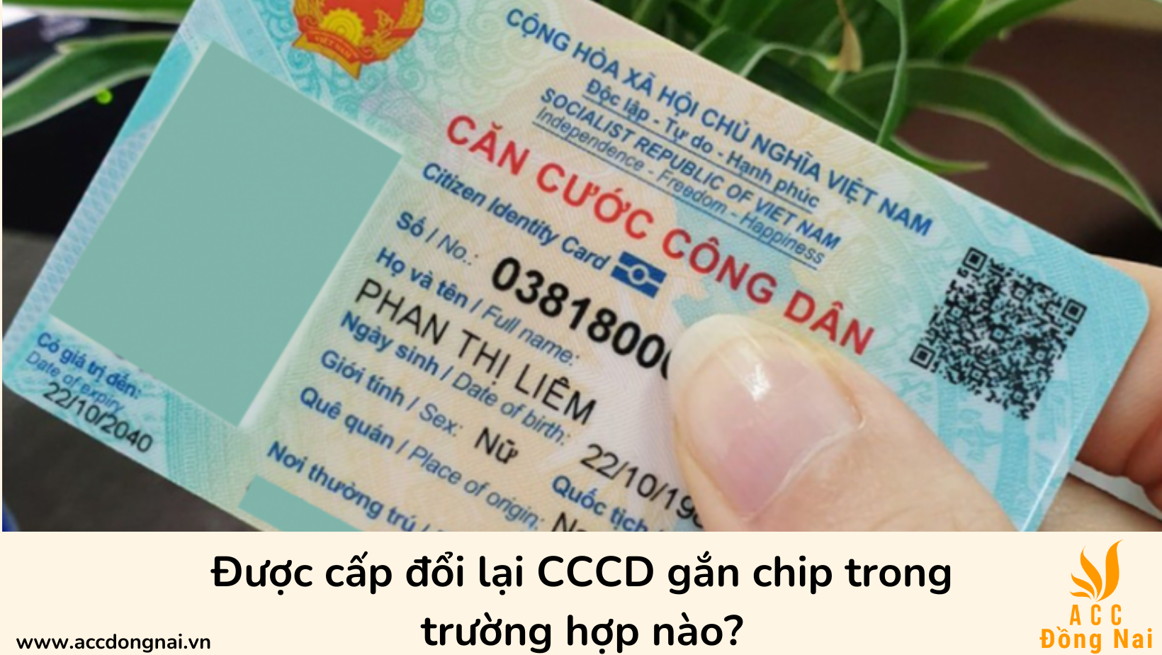 Được cấp đổi lại CCCD gắn chip trong trường hợp nào?