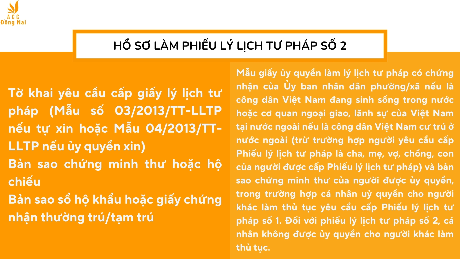 Hồ sơ làm phiếu lý lịch tư pháp số 2