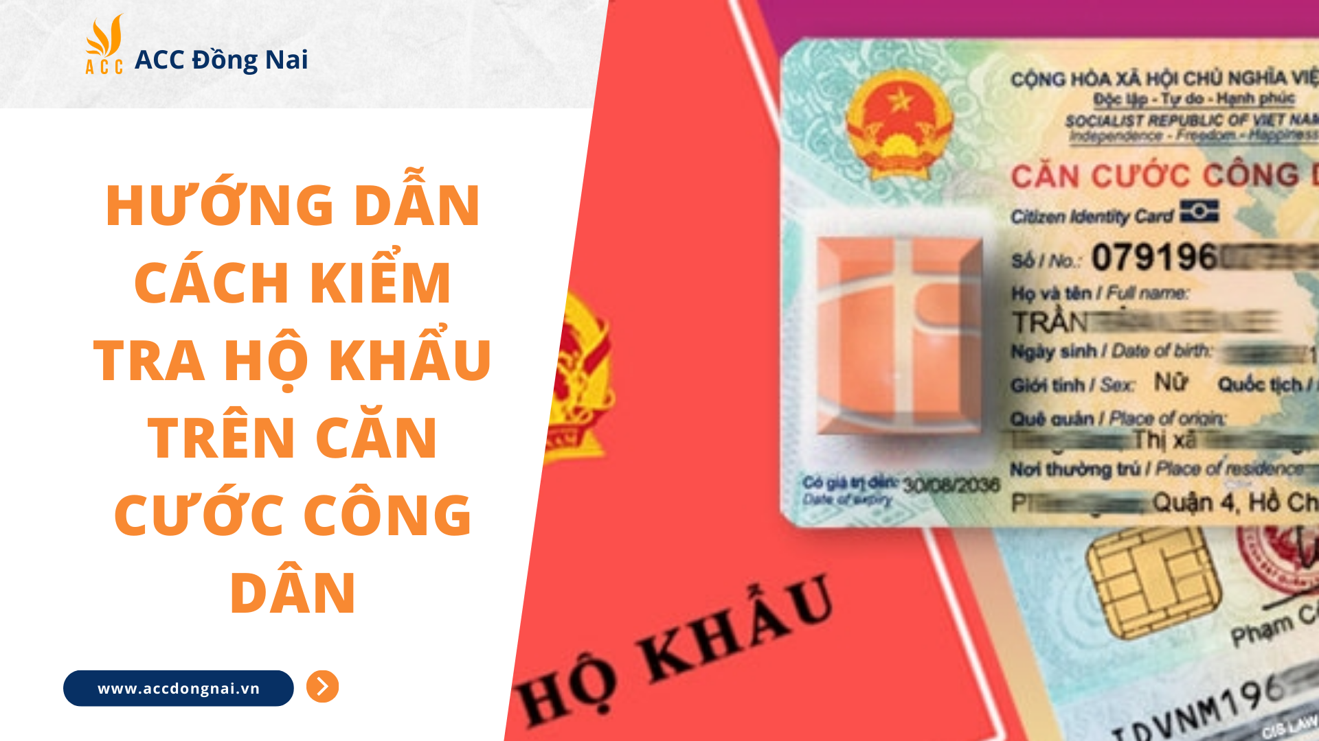 Hướng dẫn cách kiểm tra hộ khẩu trên căn cước công dân