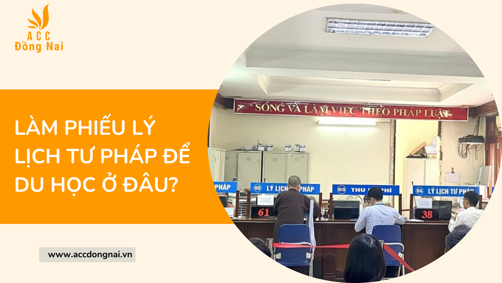 Làm phiếu lý lịch tư pháp để du học ở đâu?