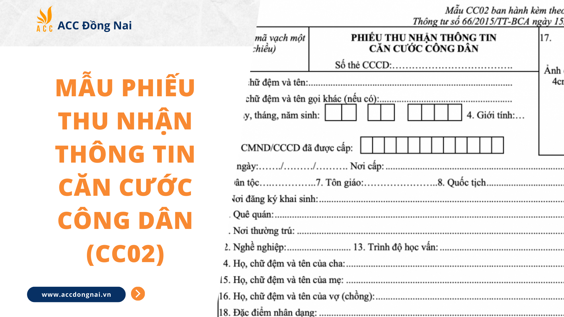 Mẫu phiếu thu nhận thông tin Căn cước công dân (CC02)