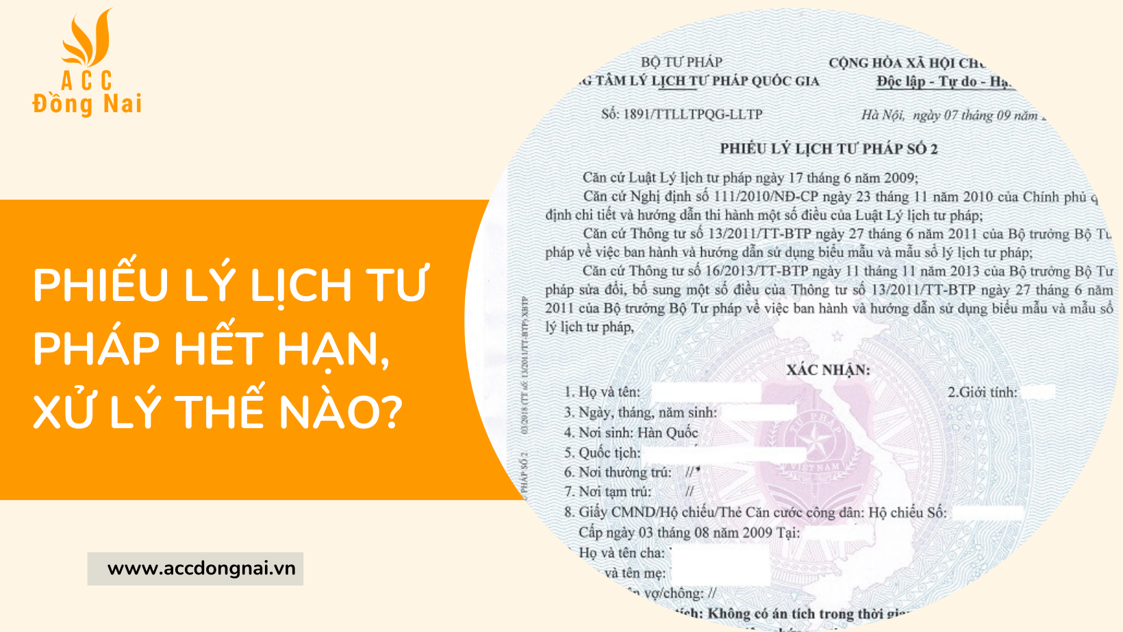 Phiếu lý lịch tư pháp hết hạn, xử lý thế nào?