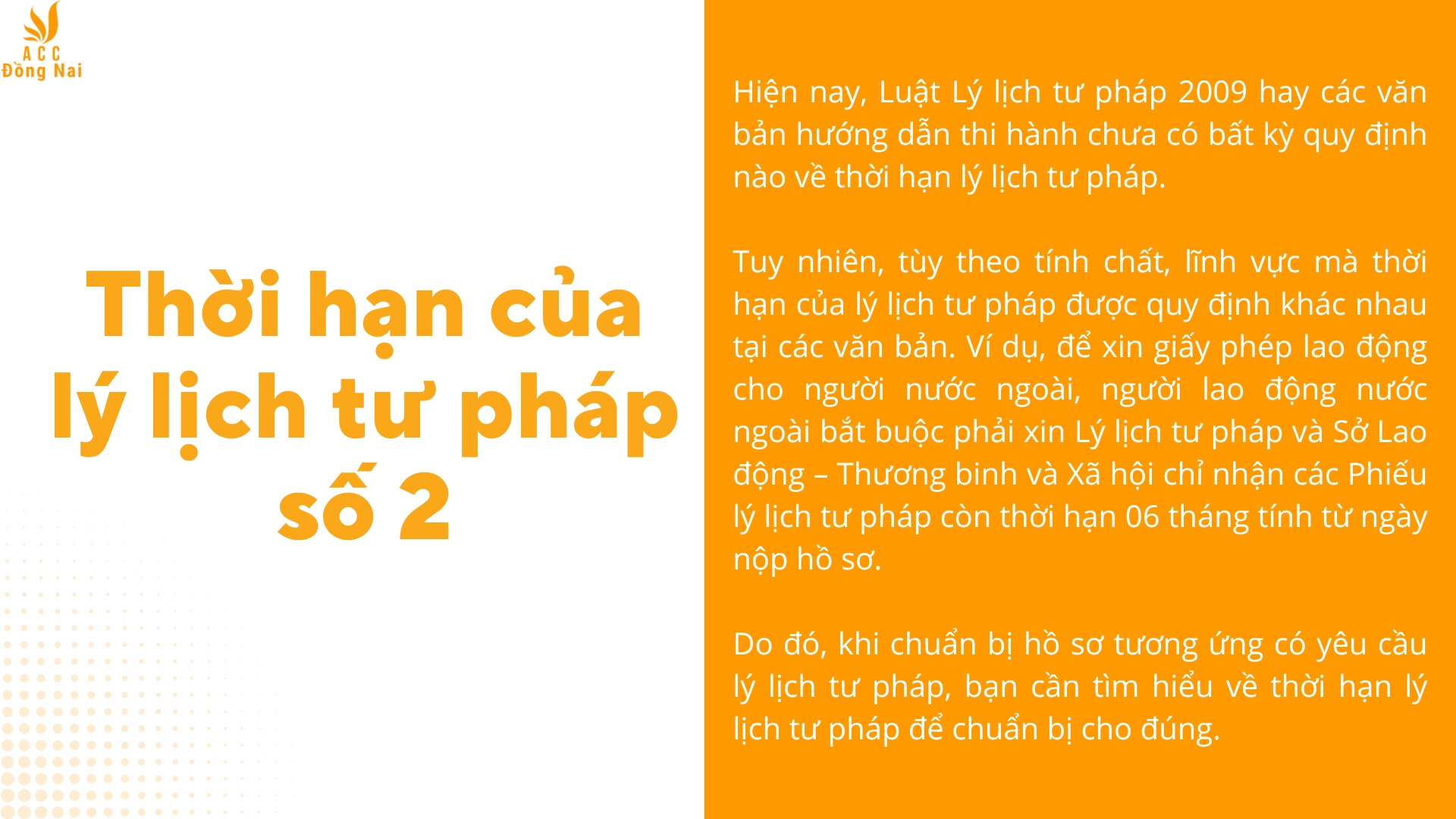 Thời hạn của lý lịch tư pháp số 2