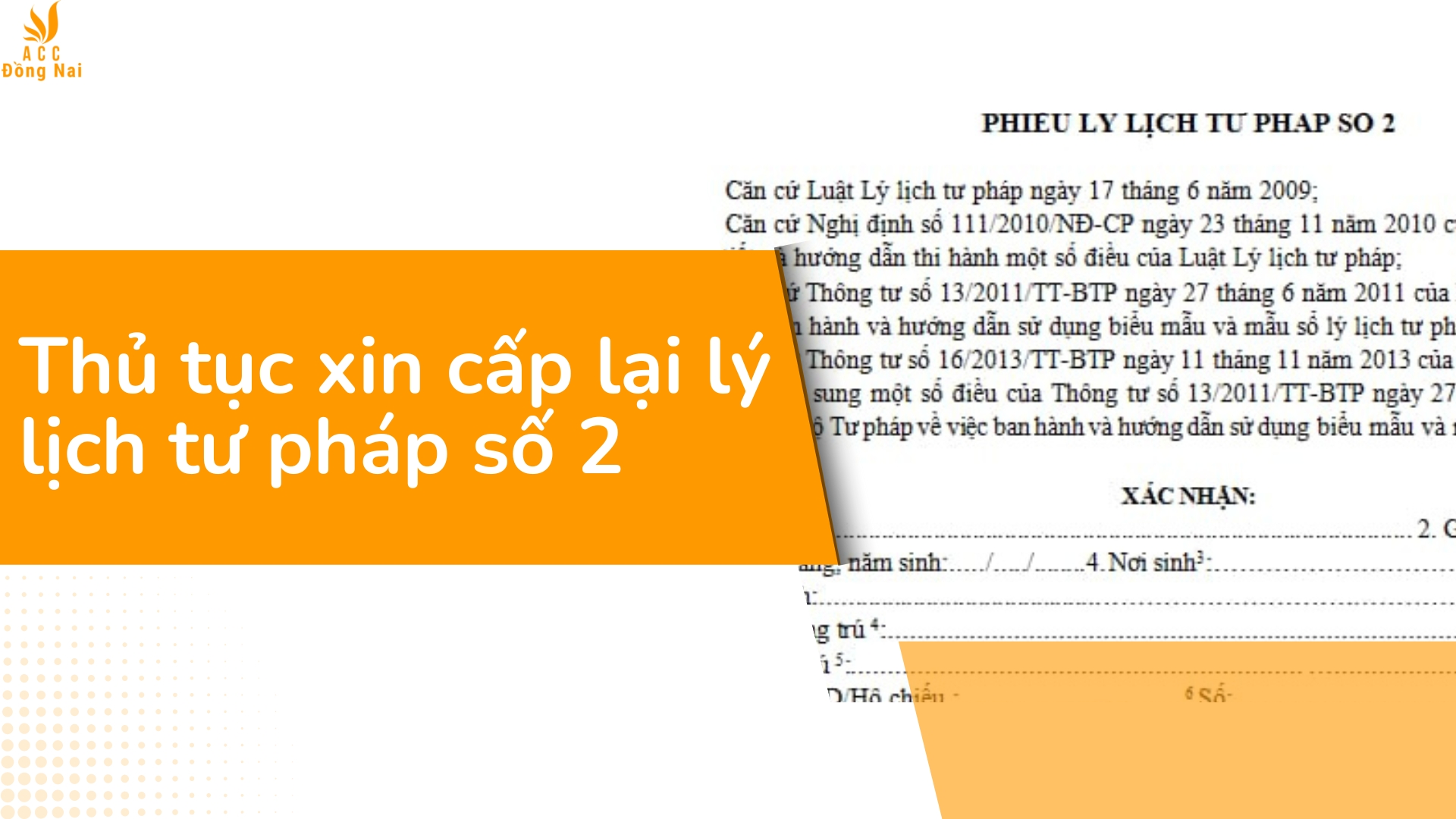 Thủ tục xin cấp lại lý lịch tư pháp số 2