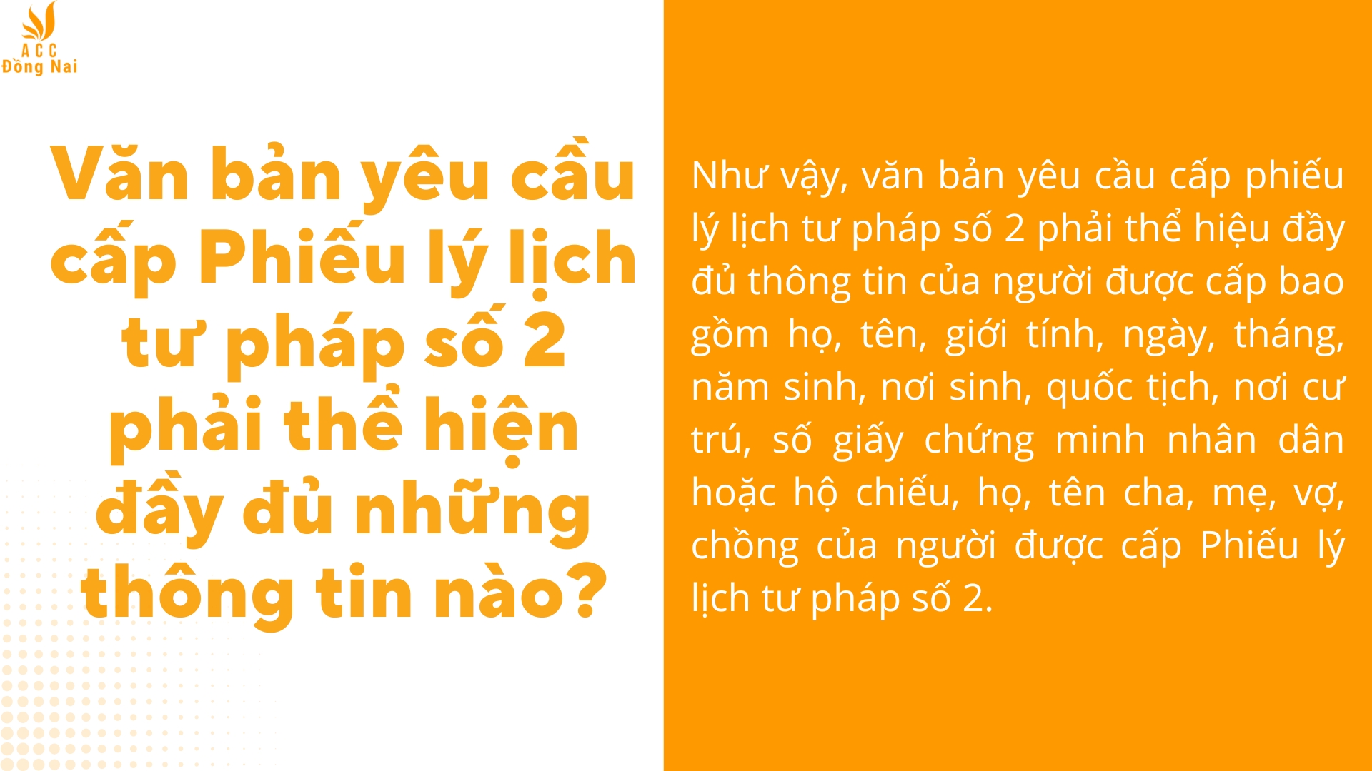 Văn bản yêu cầu cấp Phiếu lý lịch tư pháp số 2 phải thể hiện đầy đủ những thông tin nào?