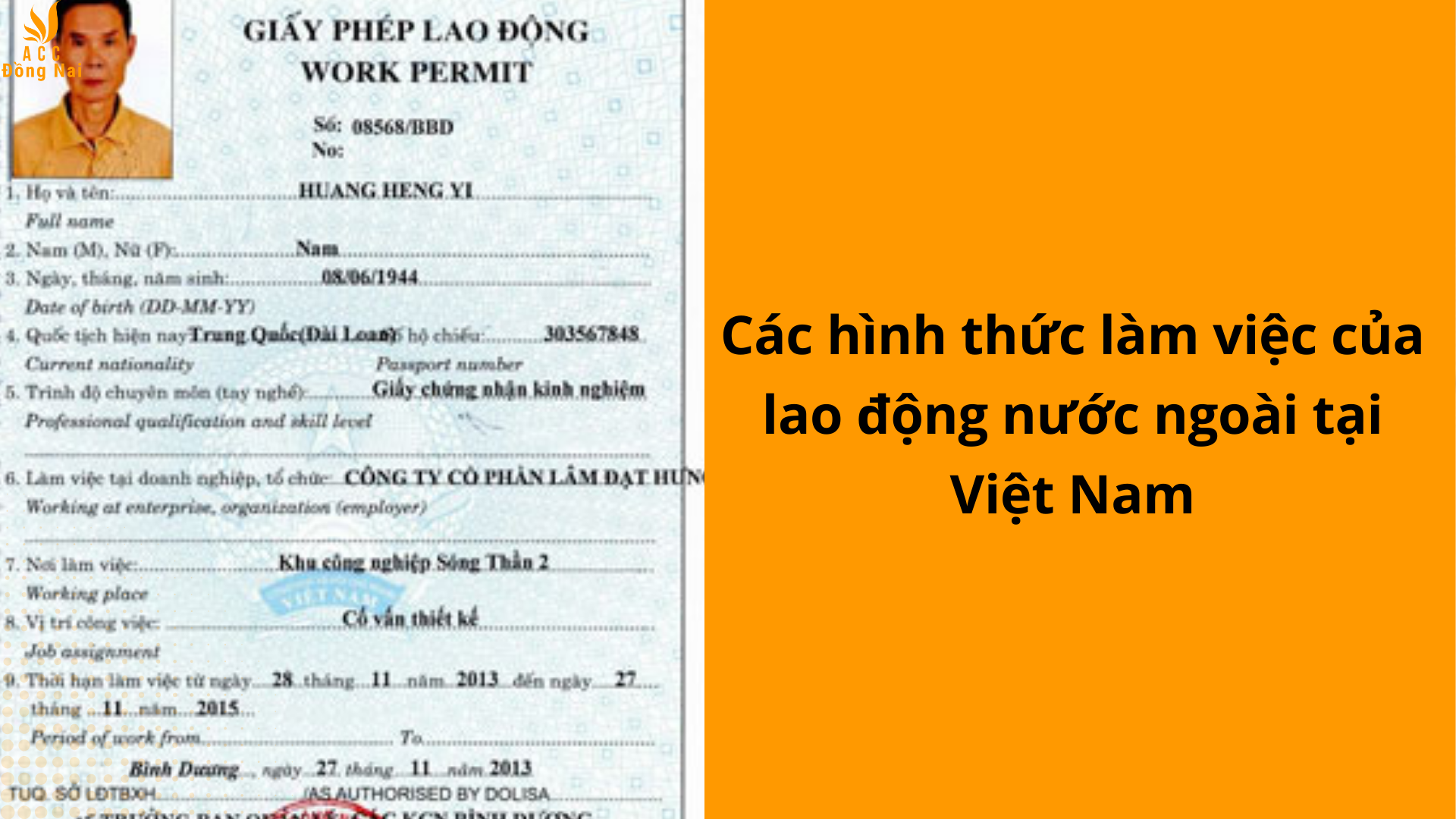 Các hình thức làm việc của lao động nước ngoài tại Việt Nam