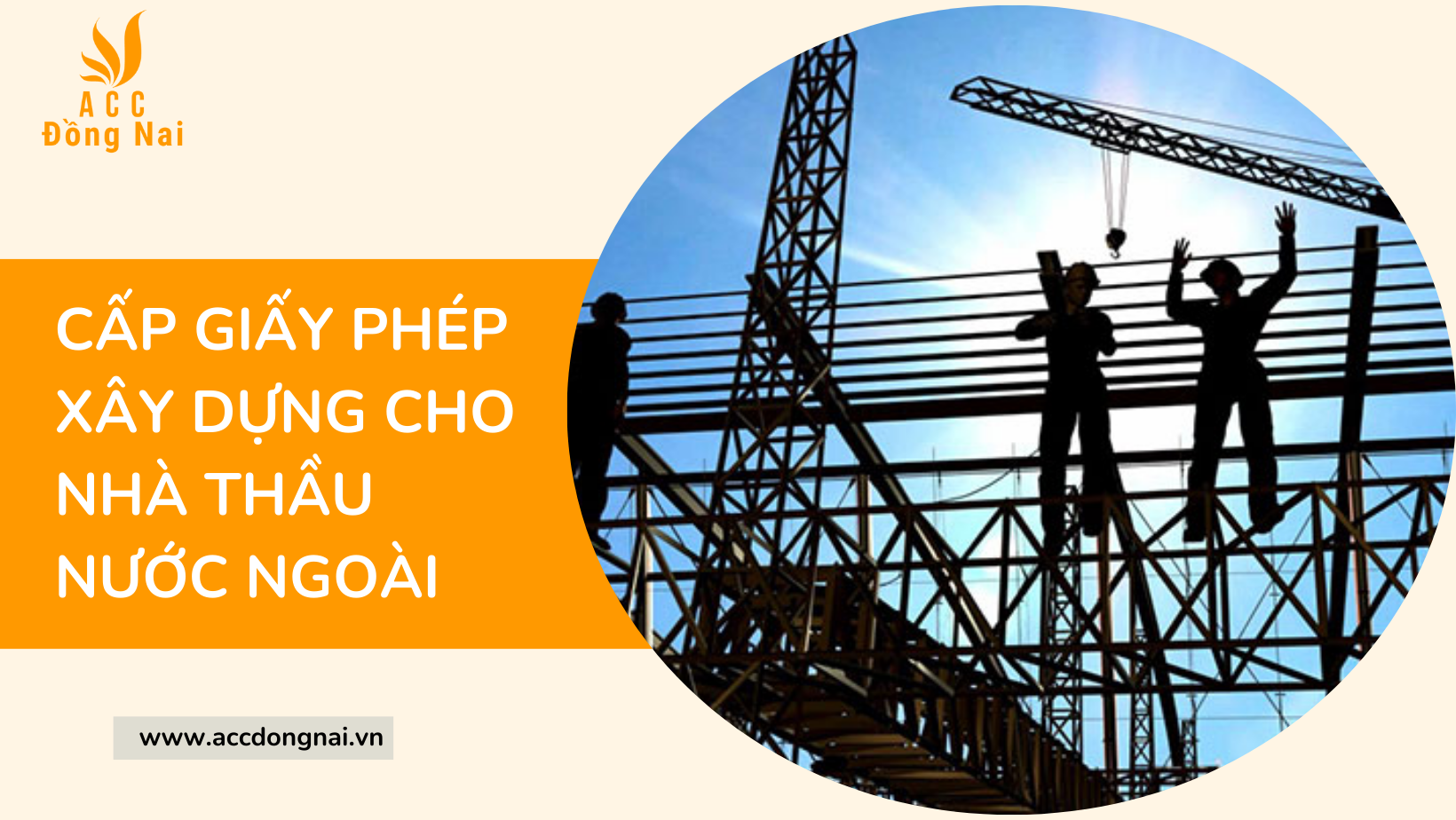 Cấp giấy phép xây dựng cho nhà thầu nước ngoài