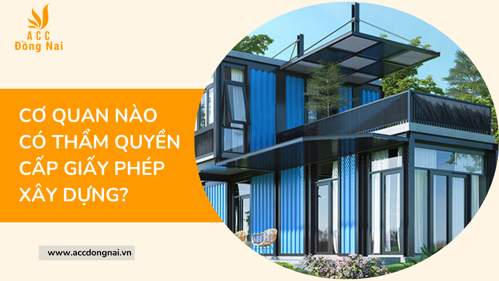 Cơ quan nào có thẩm quyền cấp giấy phép xây dựng?