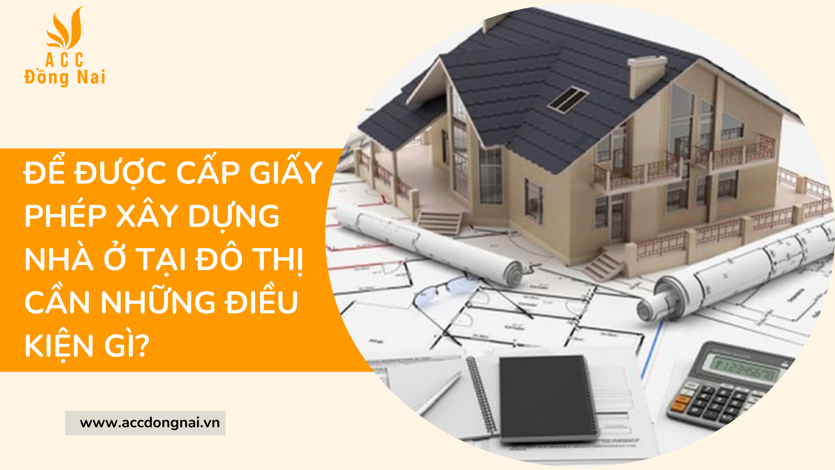 Để được cấp giấy phép xây dựng nhà ở tại đô thị cần những điều kiện gì?