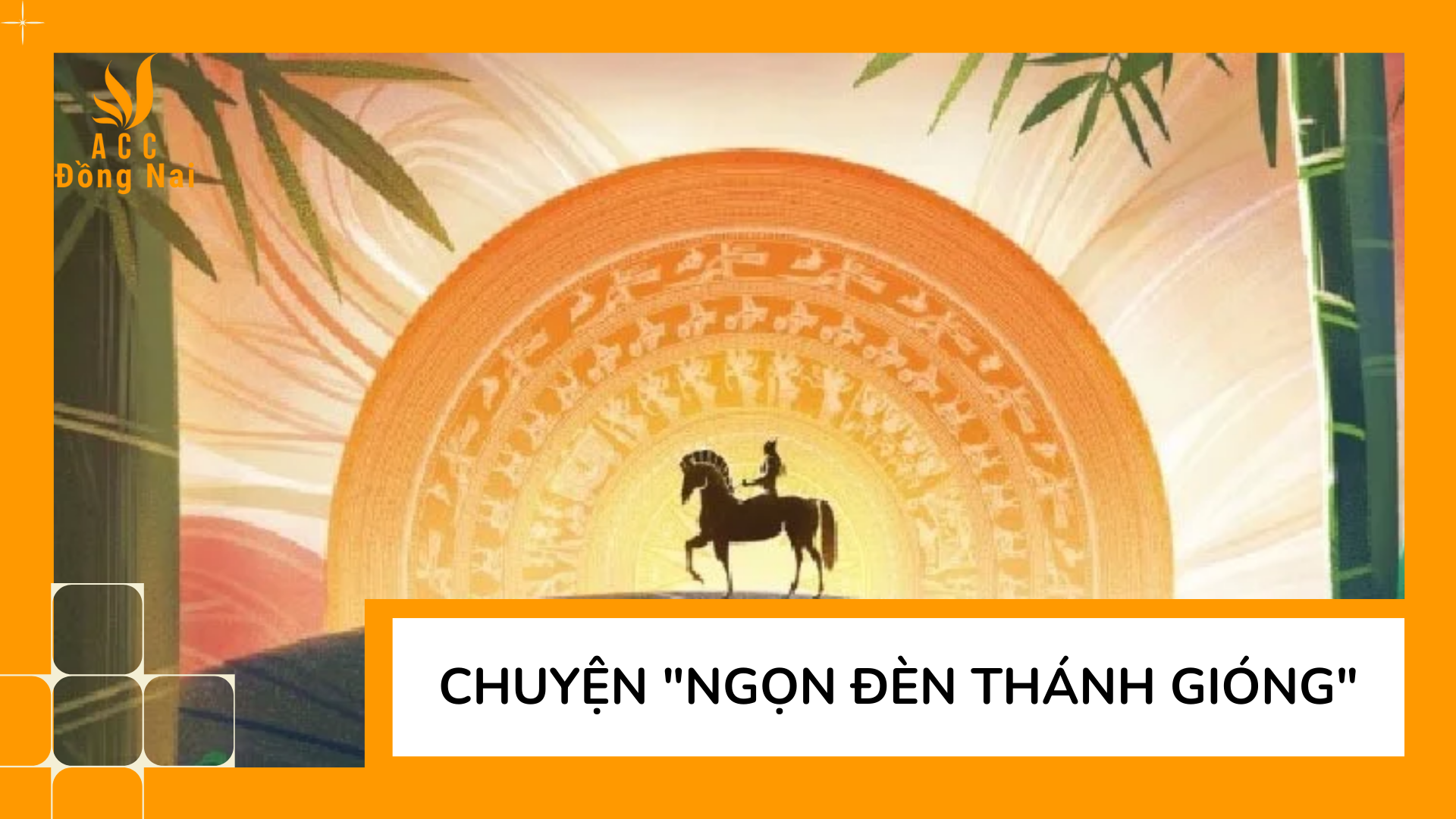 Chuyện "Ngọn Đèn Thánh Gióng"