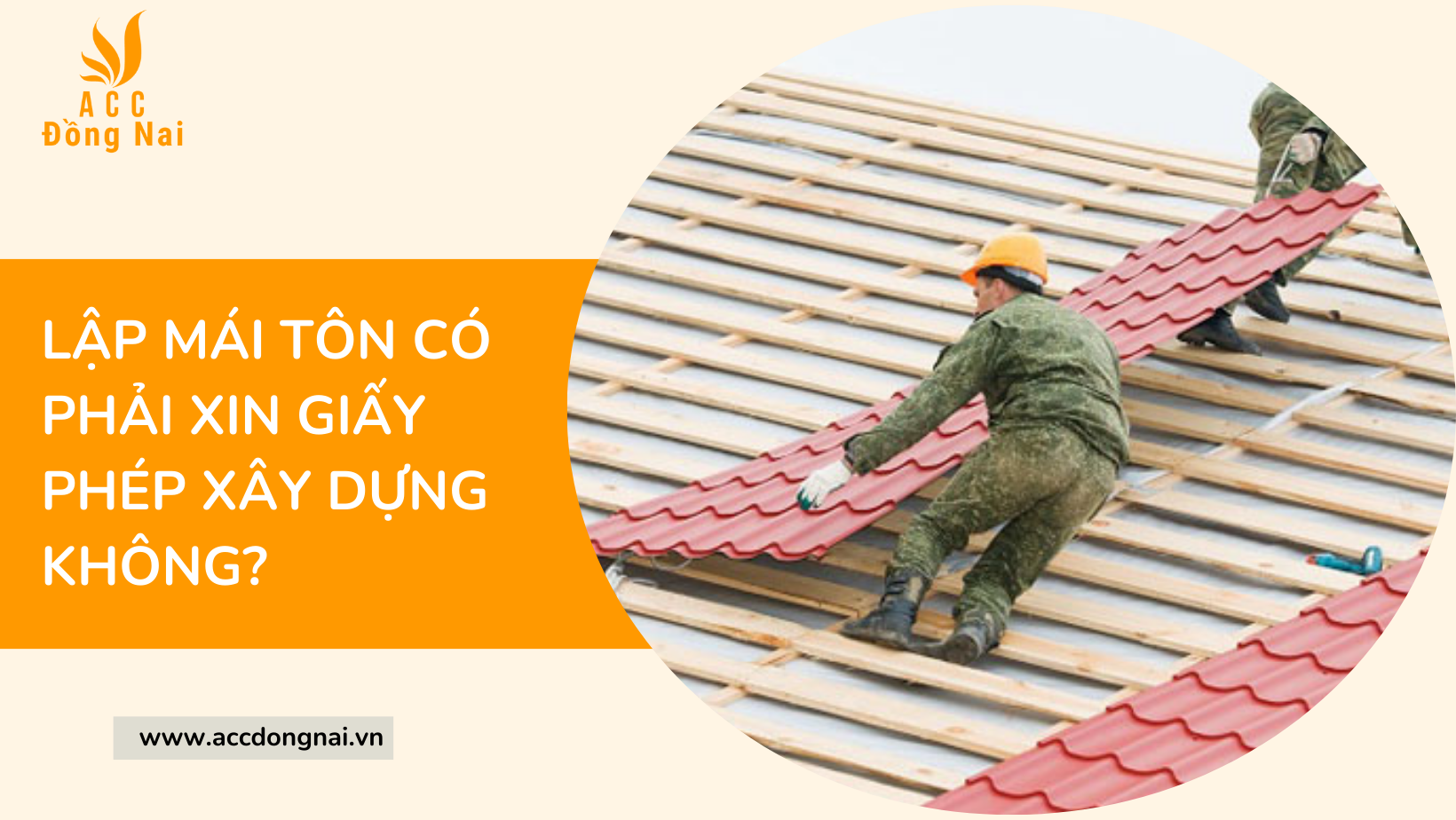 Lập mái tôn có phải xin giấy phép xây dựng không?