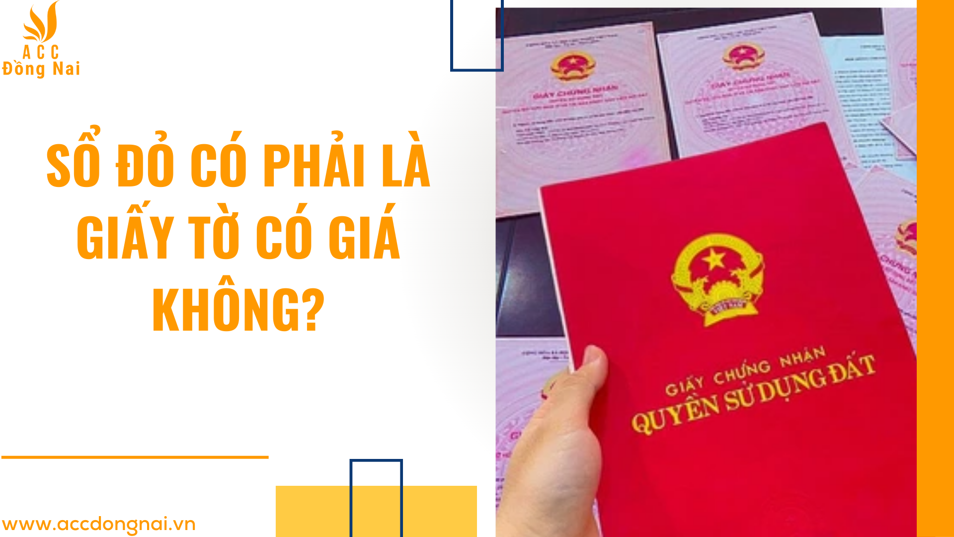 Sổ đỏ có phải là giấy tờ có giá không?