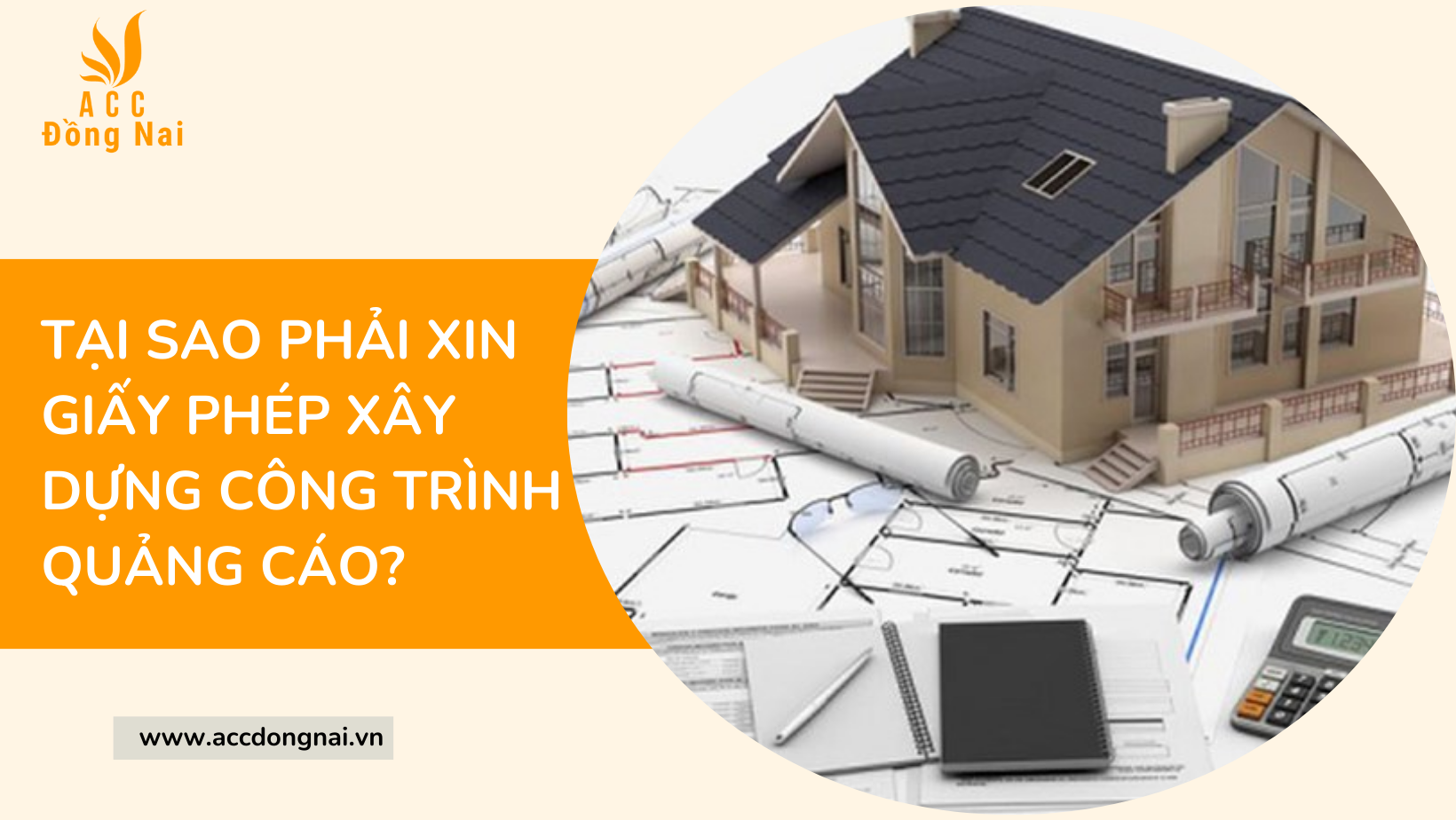 Tại sao phải xin giấy phép xây dựng công trình quảng cáo?