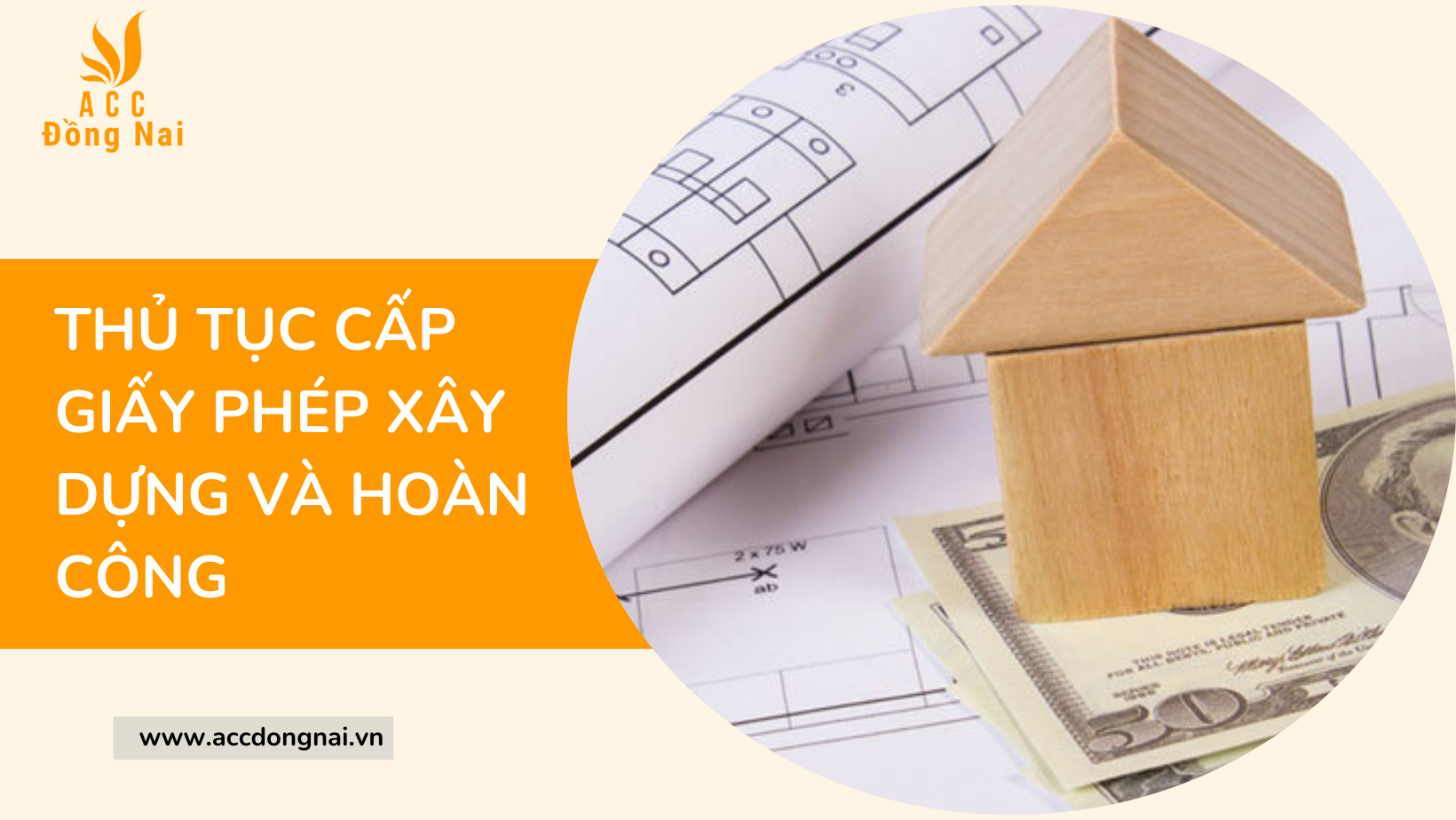 Thủ tục cấp giấy phép xây dựng và hoàn công