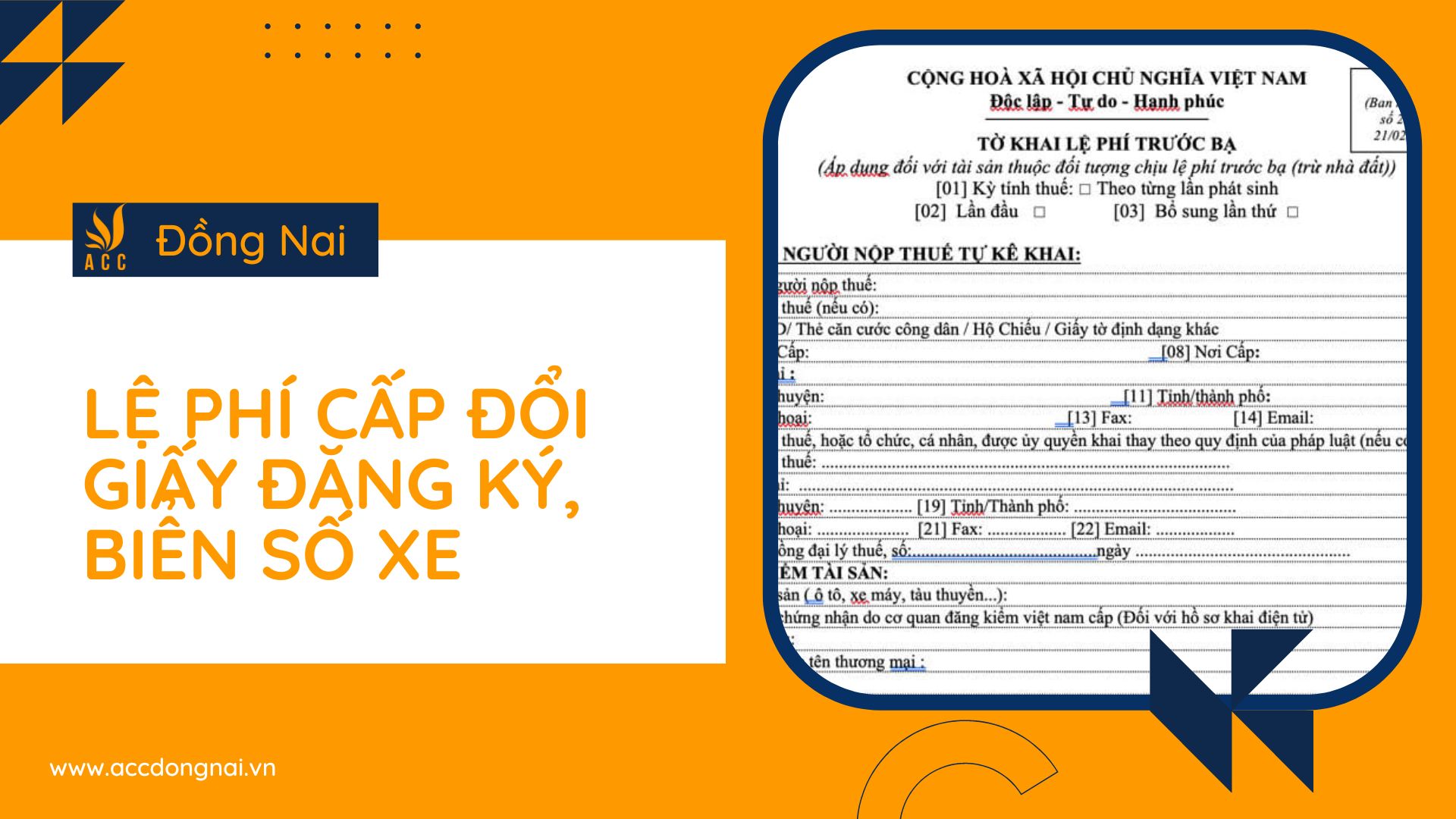 Lệ phí cấp đổi giấy đăng ký, biển số xe