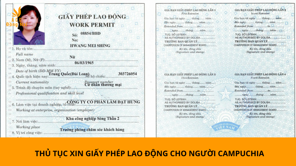 Thủ tục xin giấy phép lao động cho người Campuchia