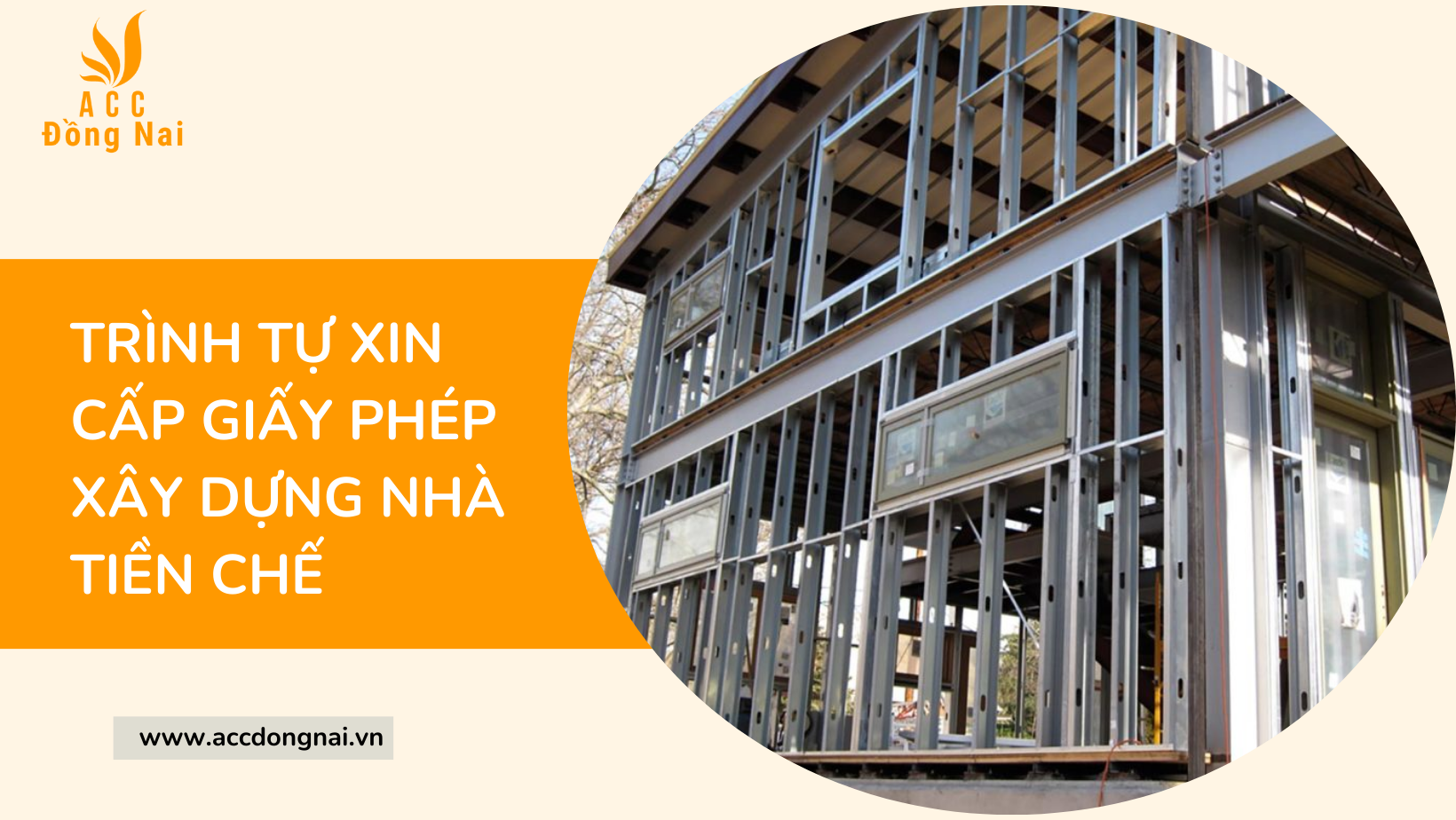 Trình tự xin cấp giấy phép xây dựng nhà tiền chế