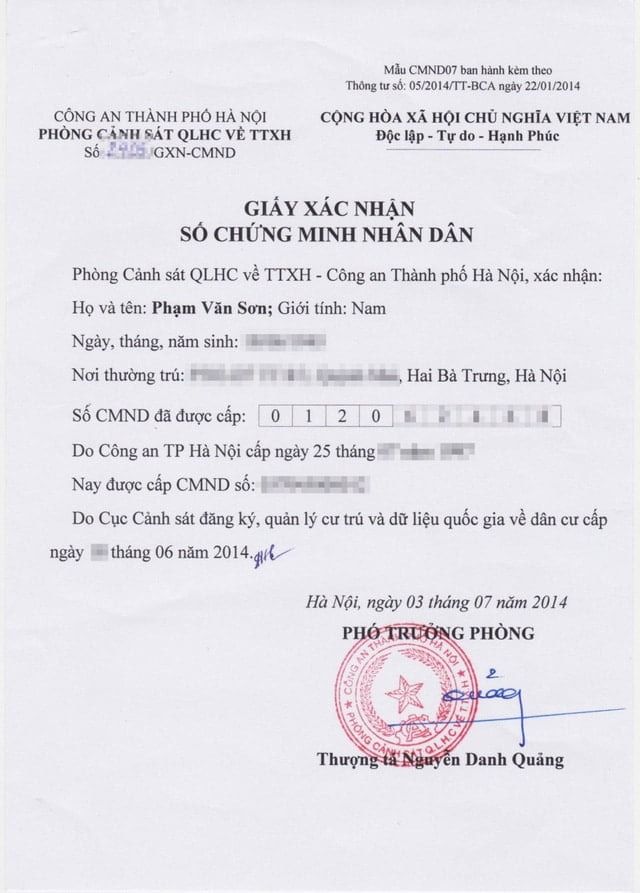 Mẫu giấy xác nhận đổi CMND sang CCCD