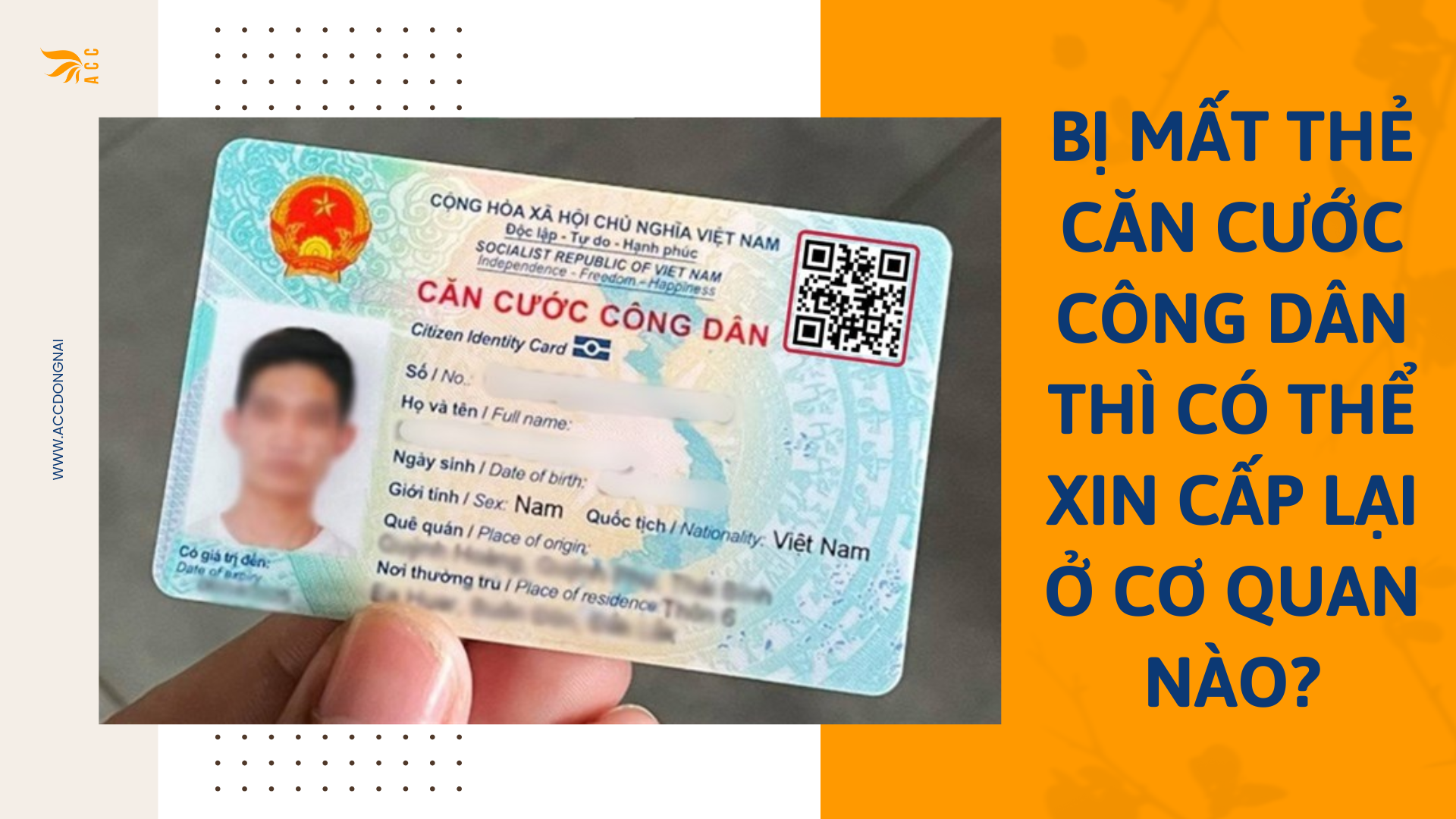 Bị mất thẻ căn cước công dân thì có thể xin cấp lại ở cơ quan nào?