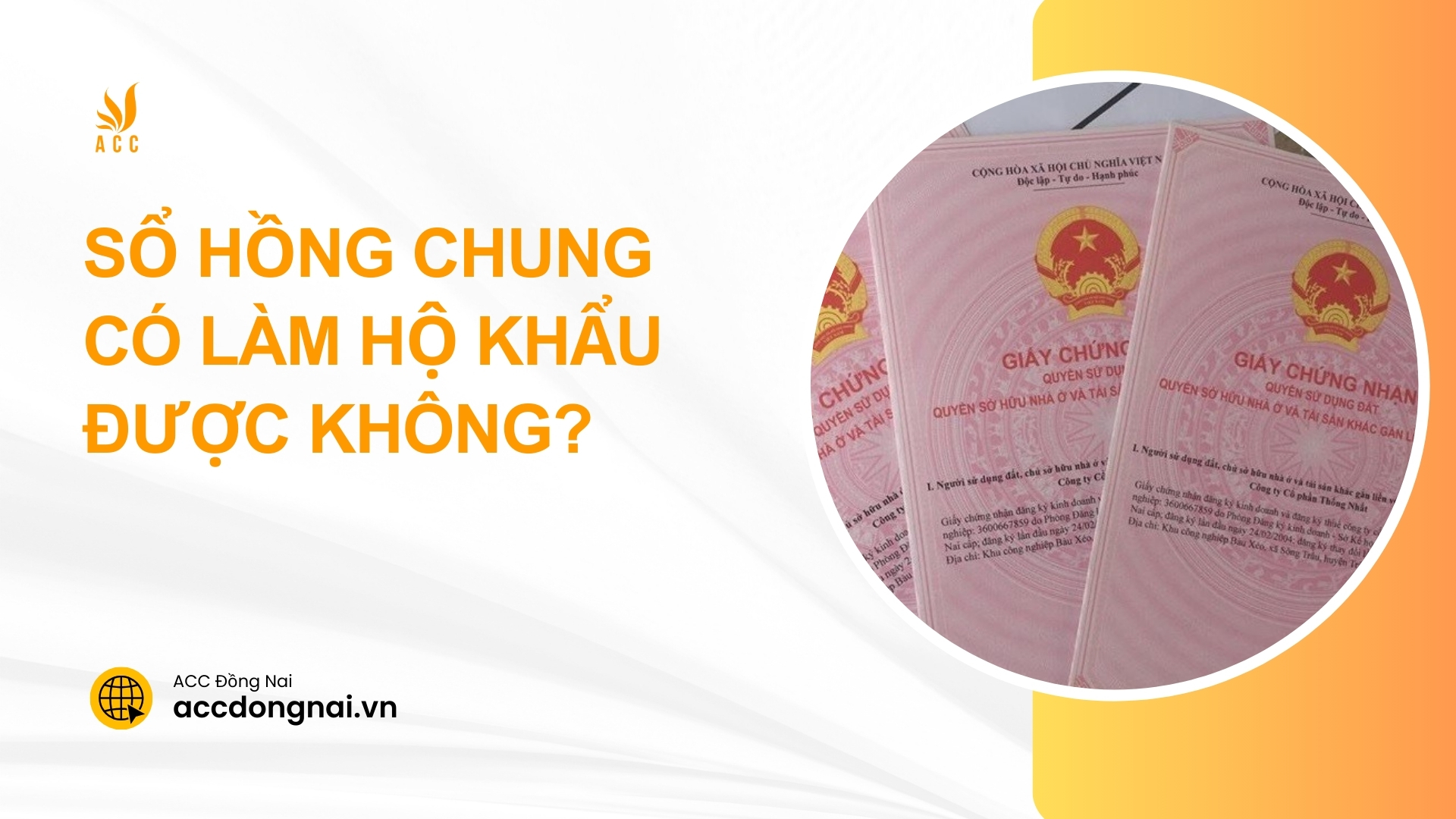 Sổ hồng chung có làm hộ khẩu được không