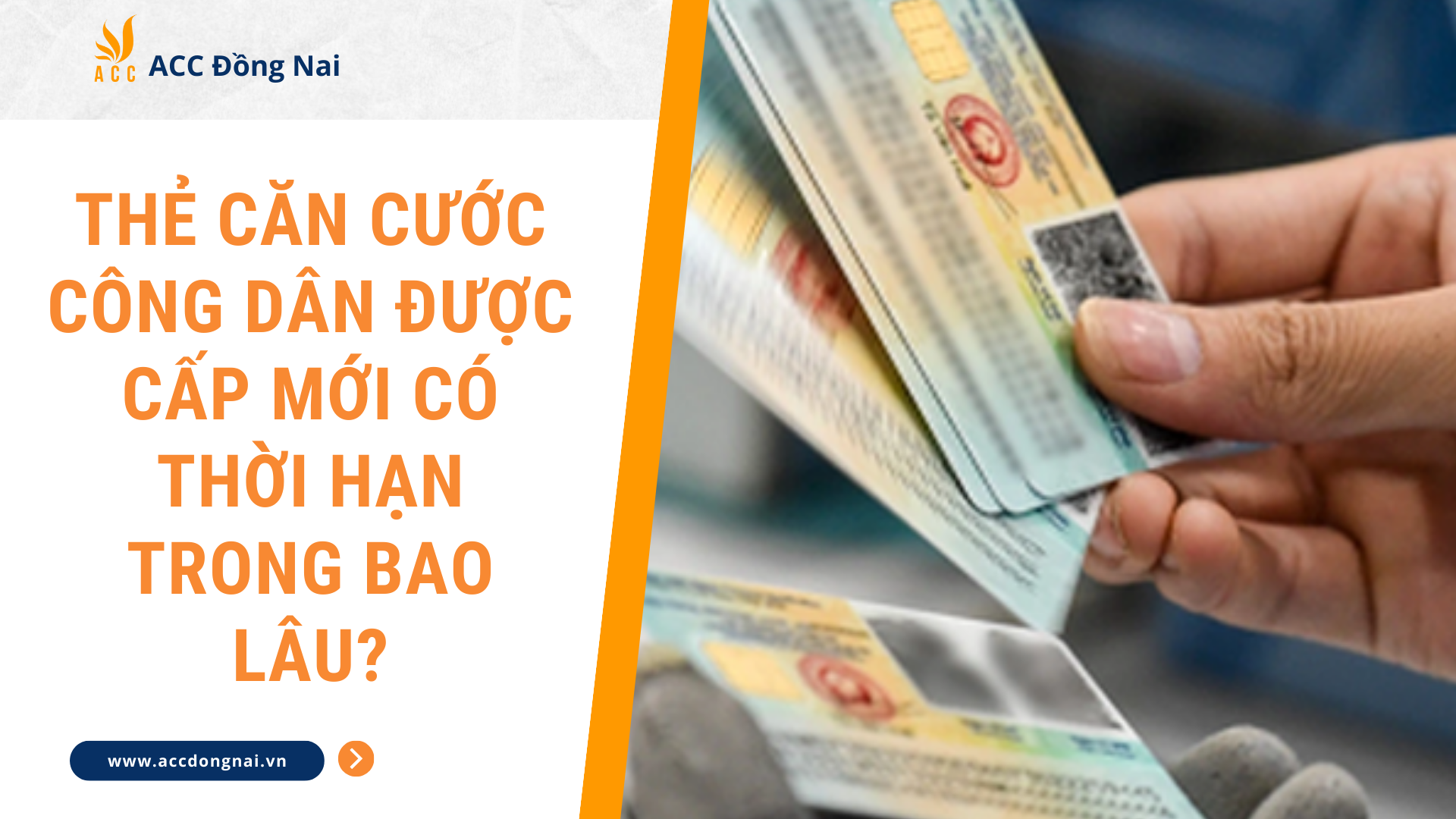 Thẻ căn cước công dân được cấp mới có thời hạn trong bao lâu?