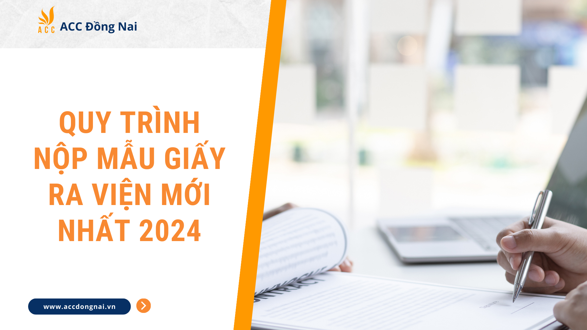 Quy trình nộp mẫu giấy ra viện mới nhất 2024