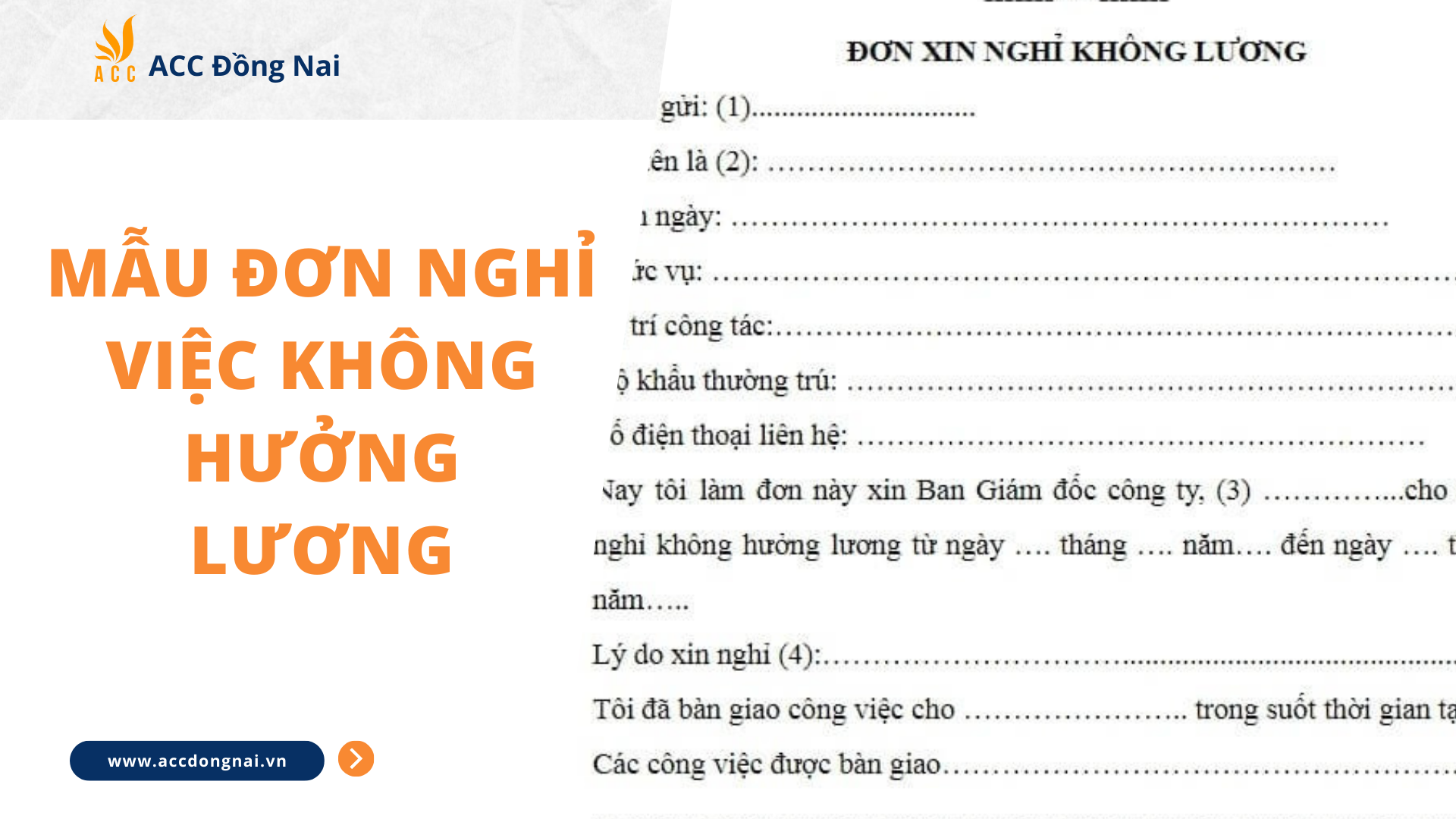 Mẫu đơn nghỉ việc không hưởng lương