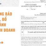 Mẫu thông báo thay đổi, bổ sung ngành nghề kinh doanh