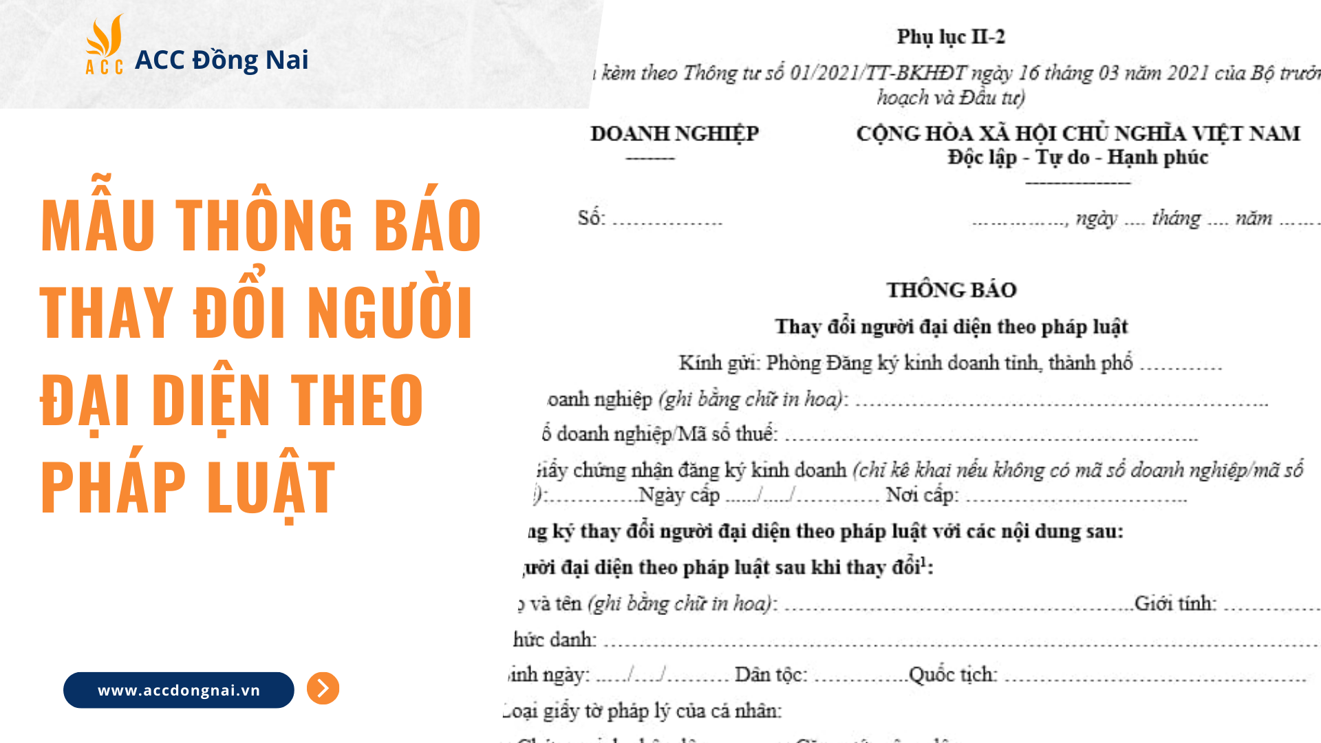 Mẫu thông báo thay đổi người đại diện theo pháp luật