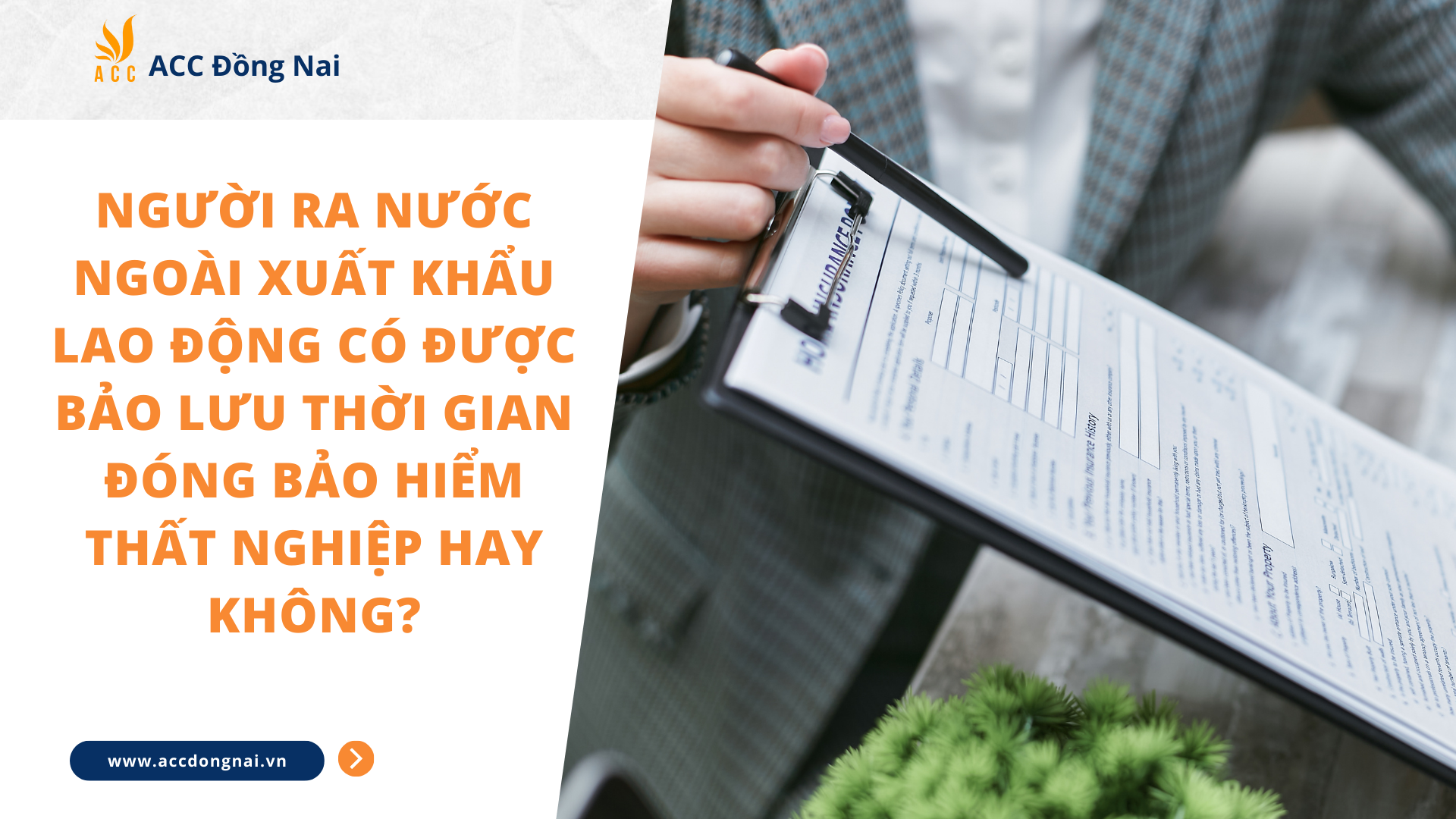 Người ra nước ngoài xuất khẩu lao động có được bảo lưu thời gian đóng bảo hiểm thất nghiệp hay không?