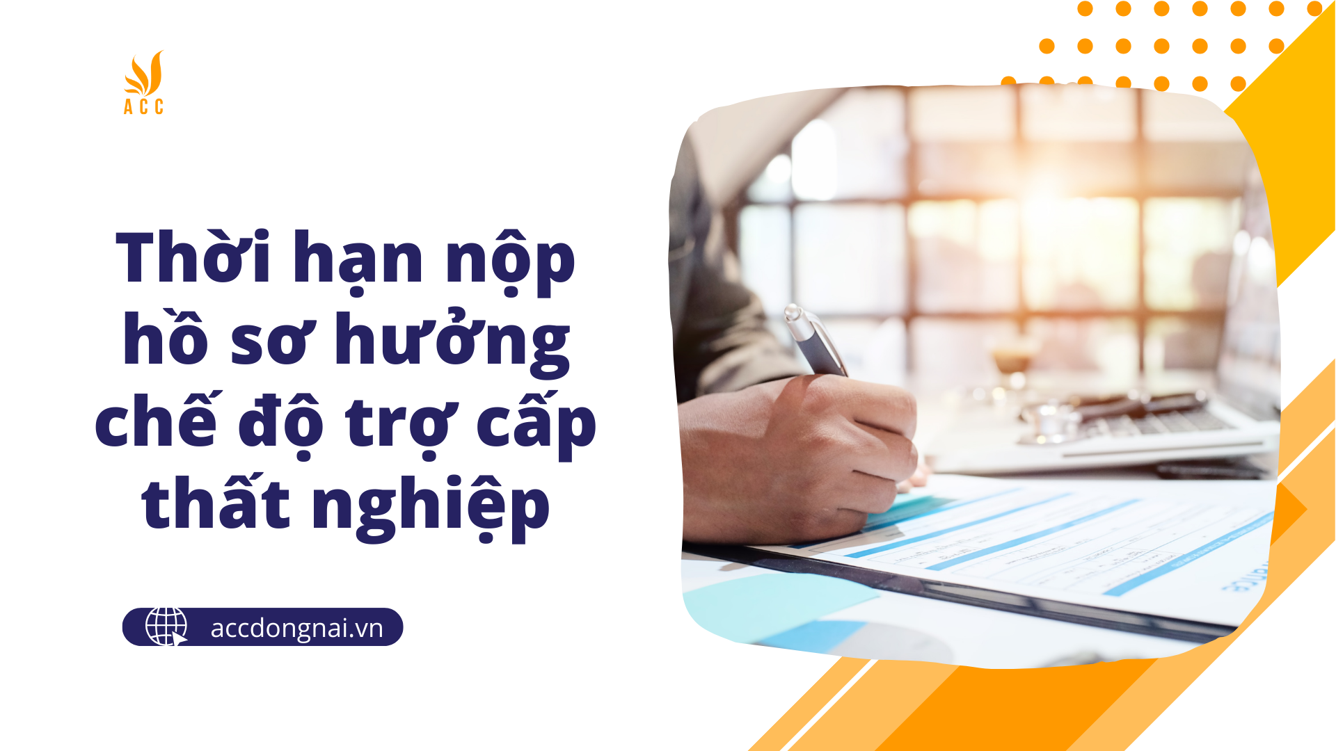 Thời hạn nộp hồ sơ hưởng chế độ trợ cấp thất nghiệp