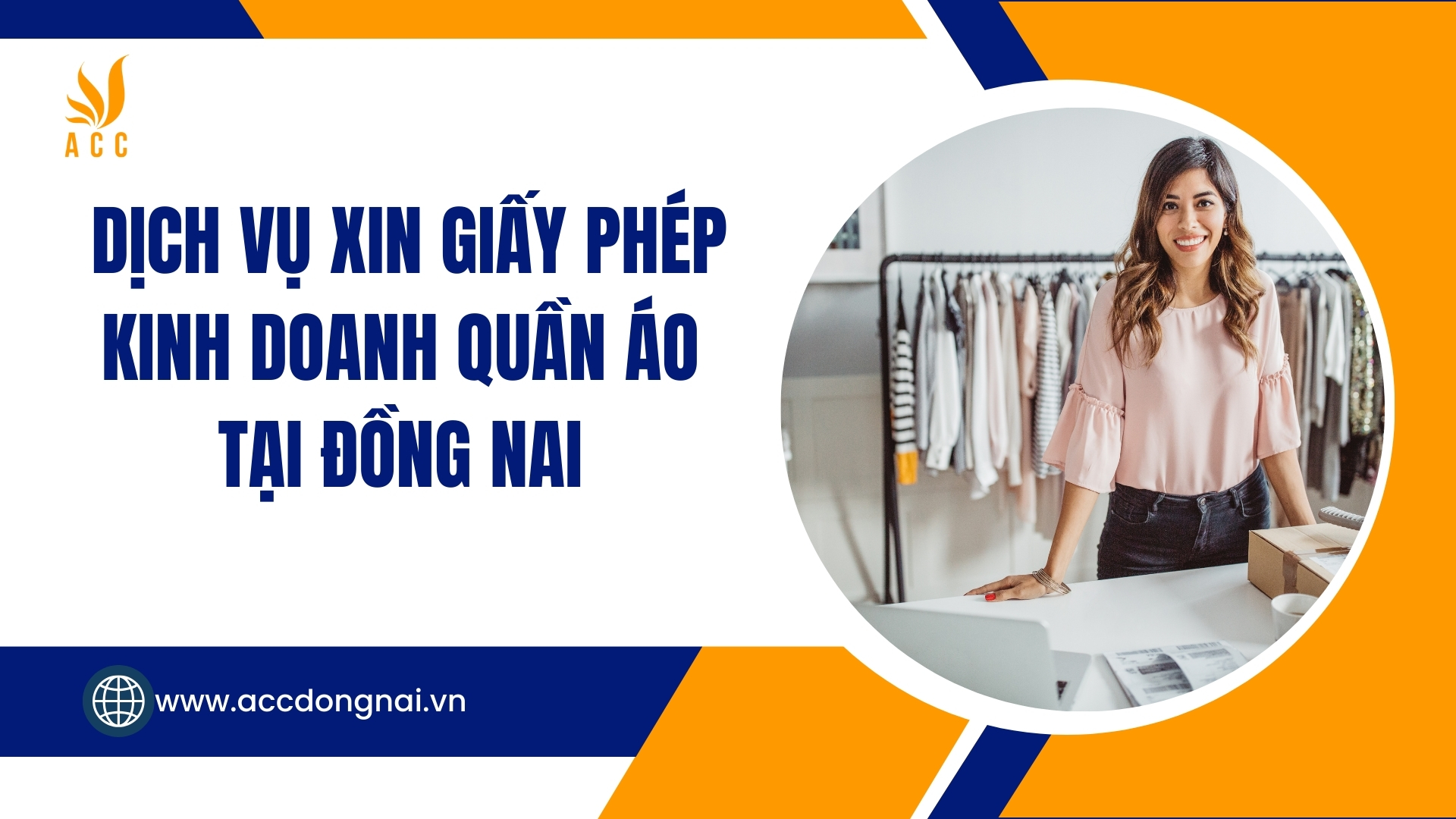 Dịch vụ xin giấy phép kinh doanh quần áo tại Đồng Nai