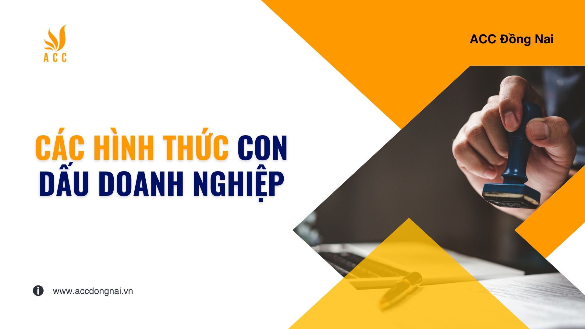 Các hình thức con dấu doanh nghiệp