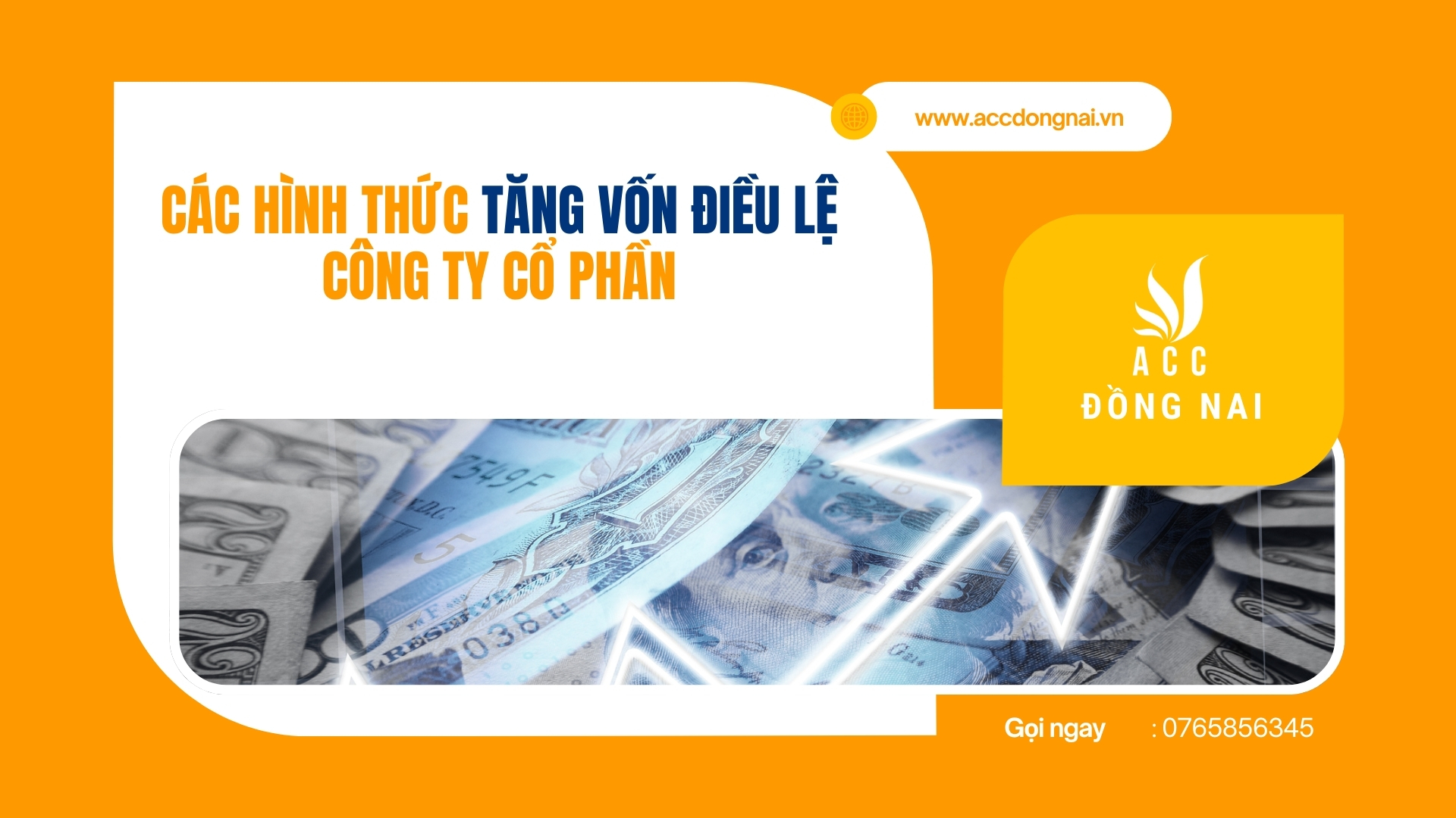 Các hình thức tăng vốn điều lệ công ty cổ phần