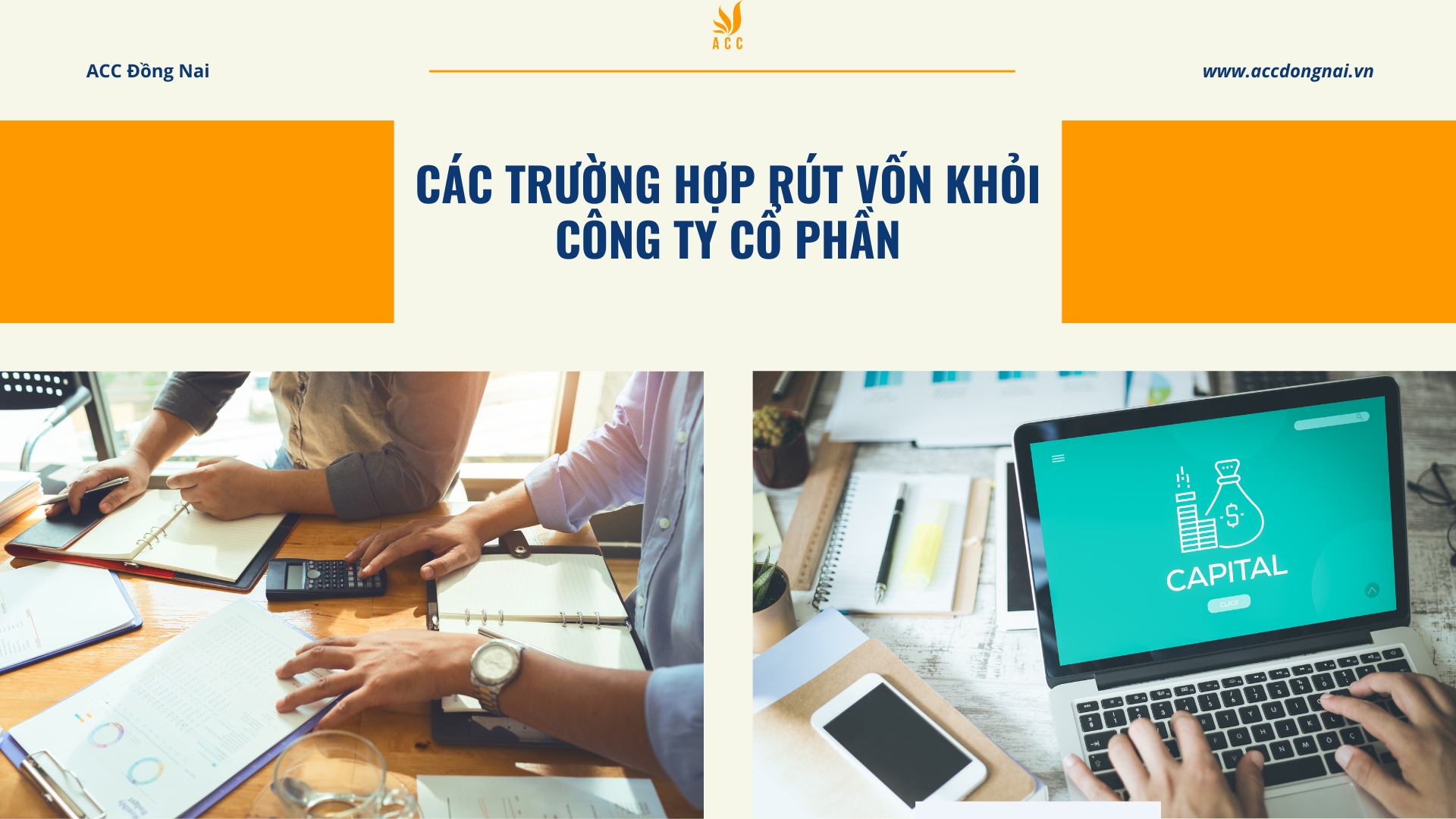 Các trường hợp rút vốn khỏi công ty cổ phần